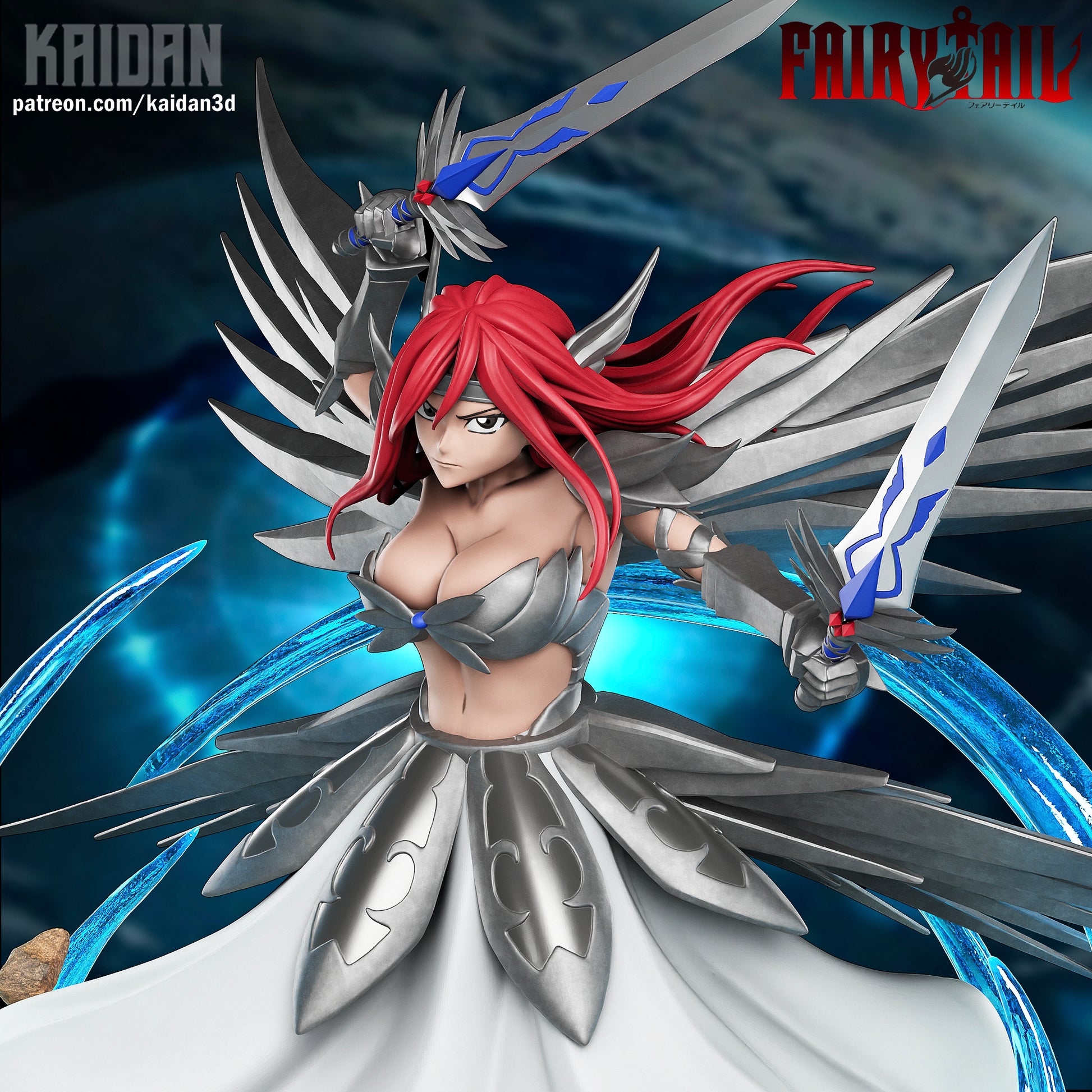 ERZA