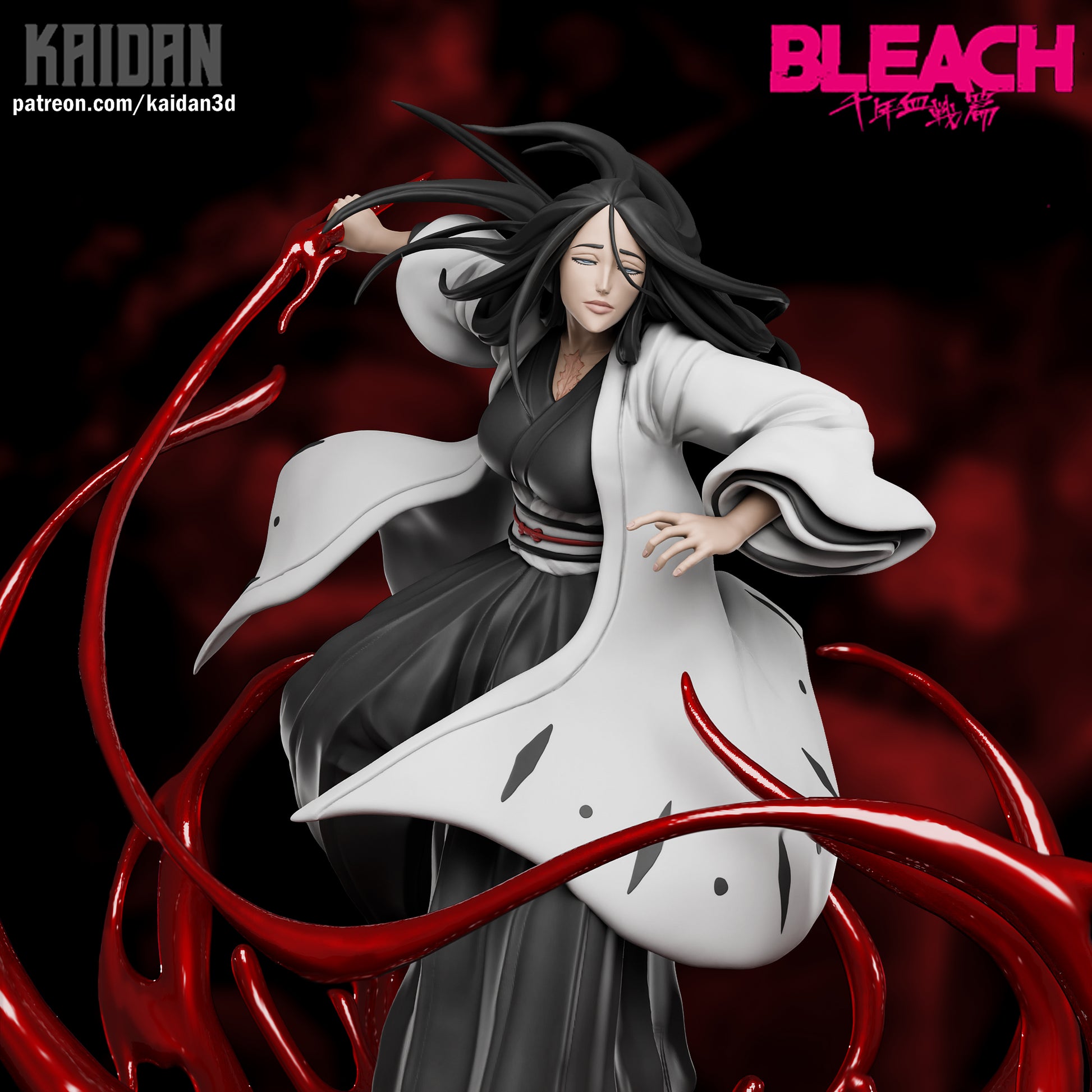 Unohana Retsu