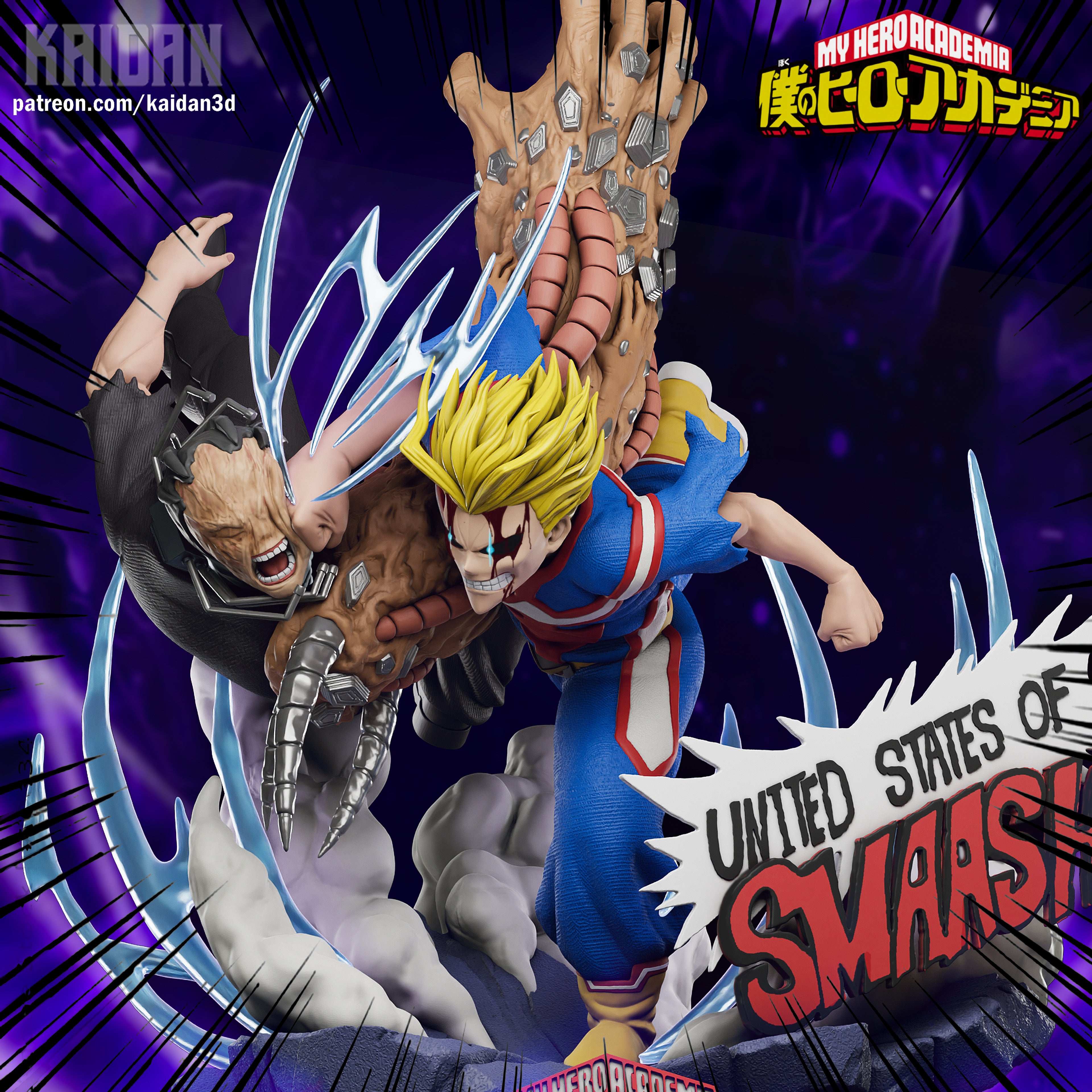 ALL MIGHT VS ALL FOR ONE