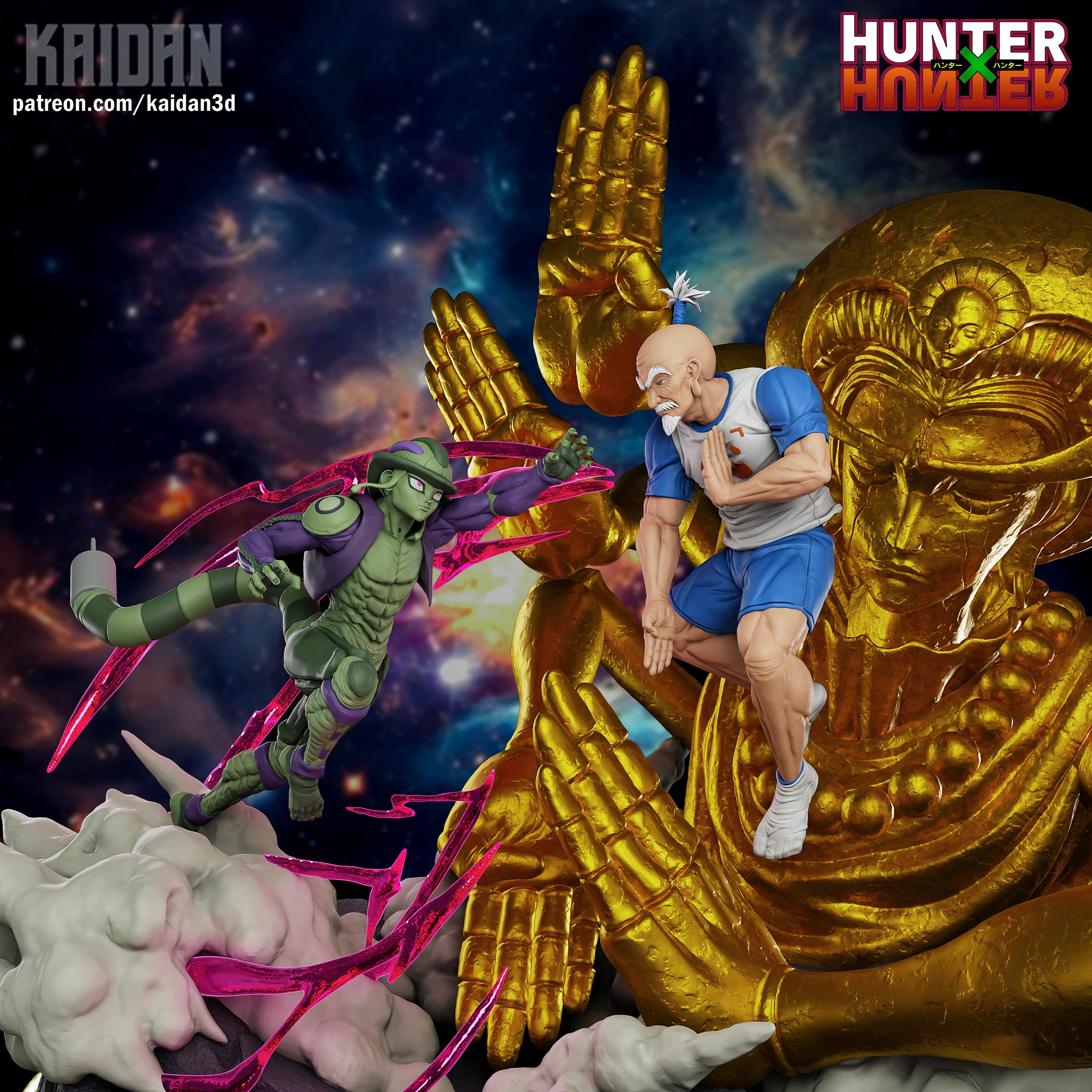 Multiple Figure - Netero vs Meruem