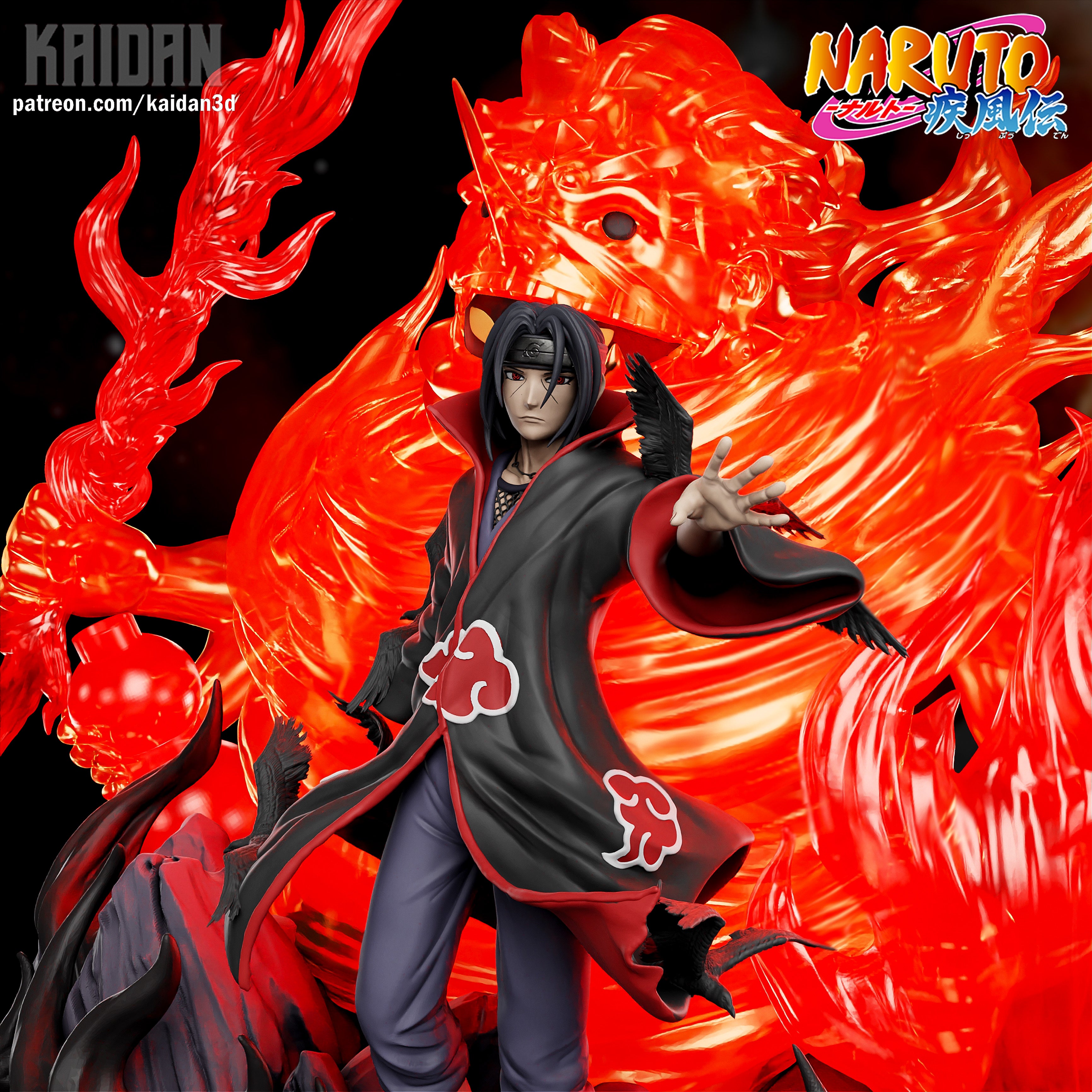 Premium Reward - Itachi Uchiha