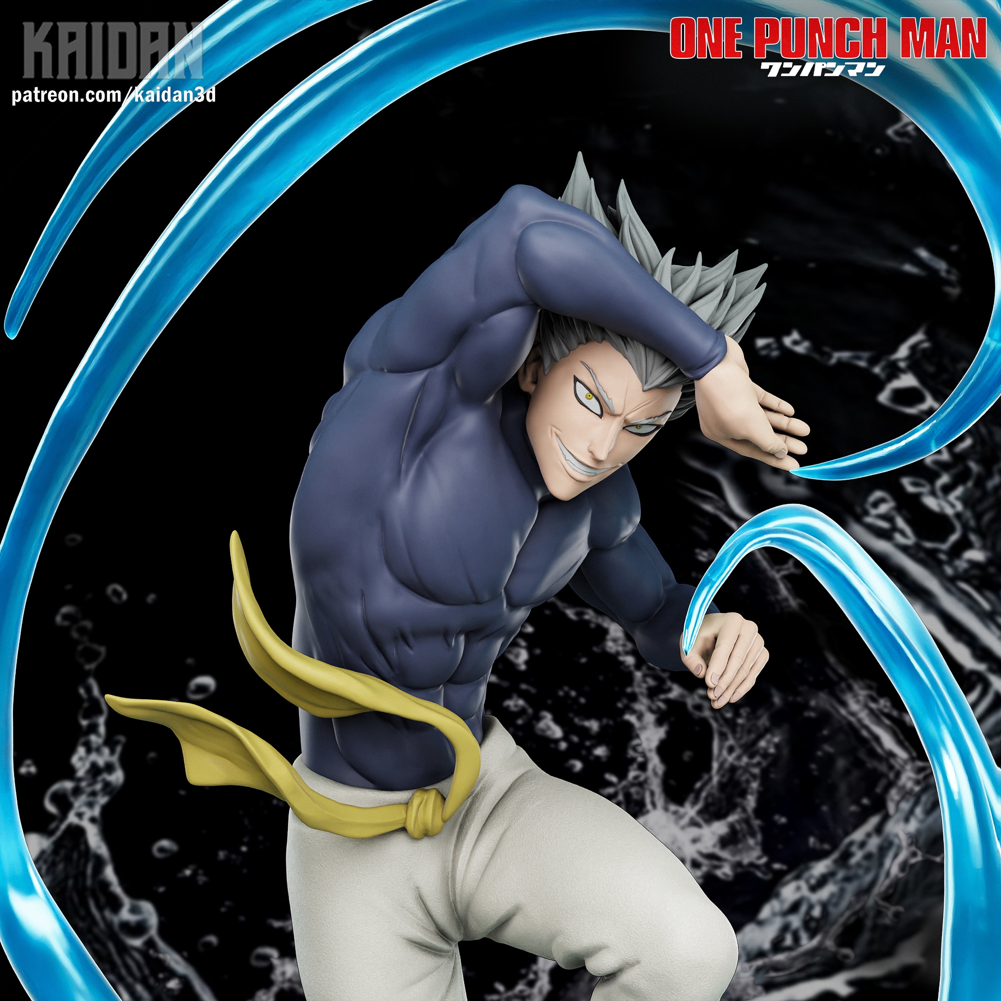 GAROU
