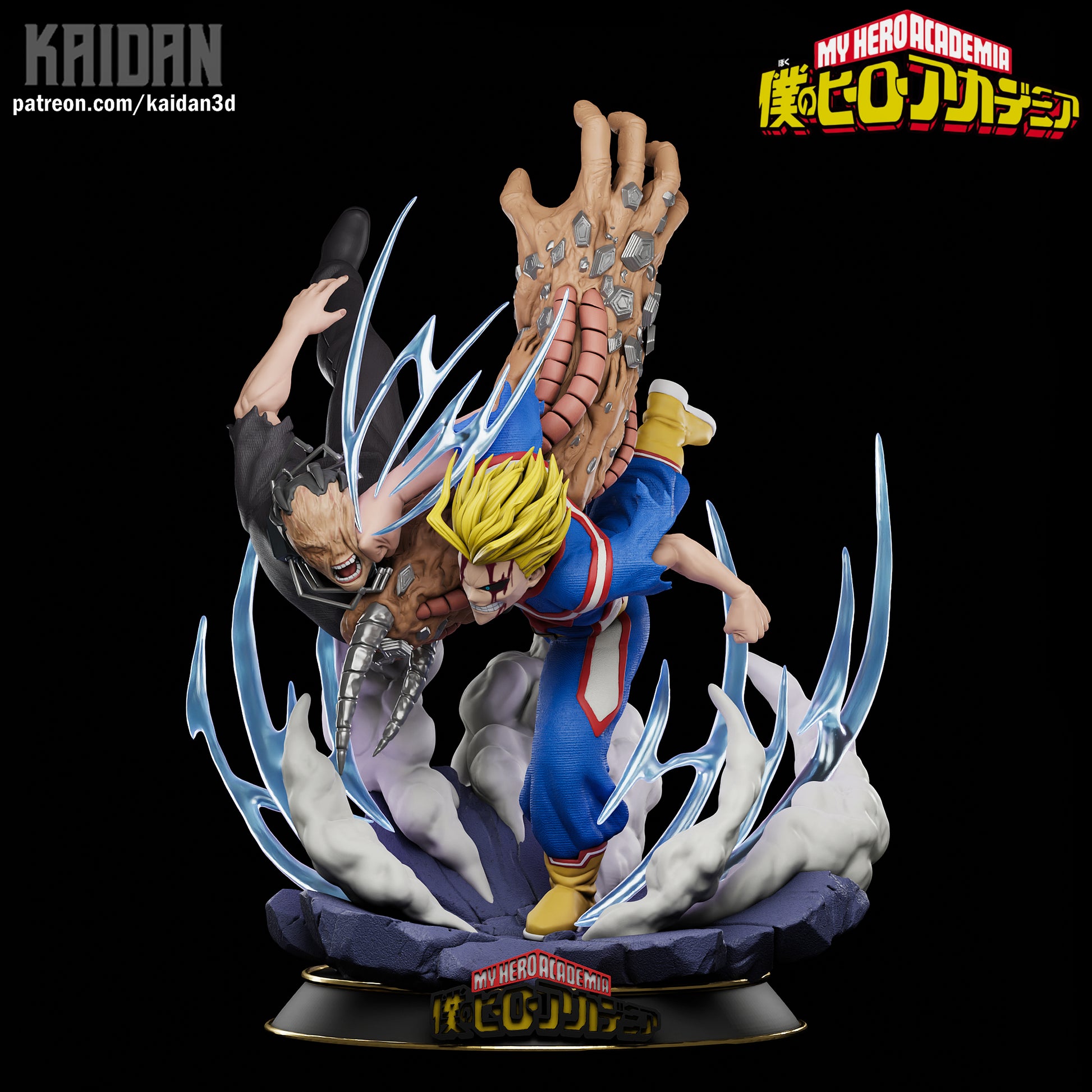 ALL MIGHT VS ALL FOR ONE