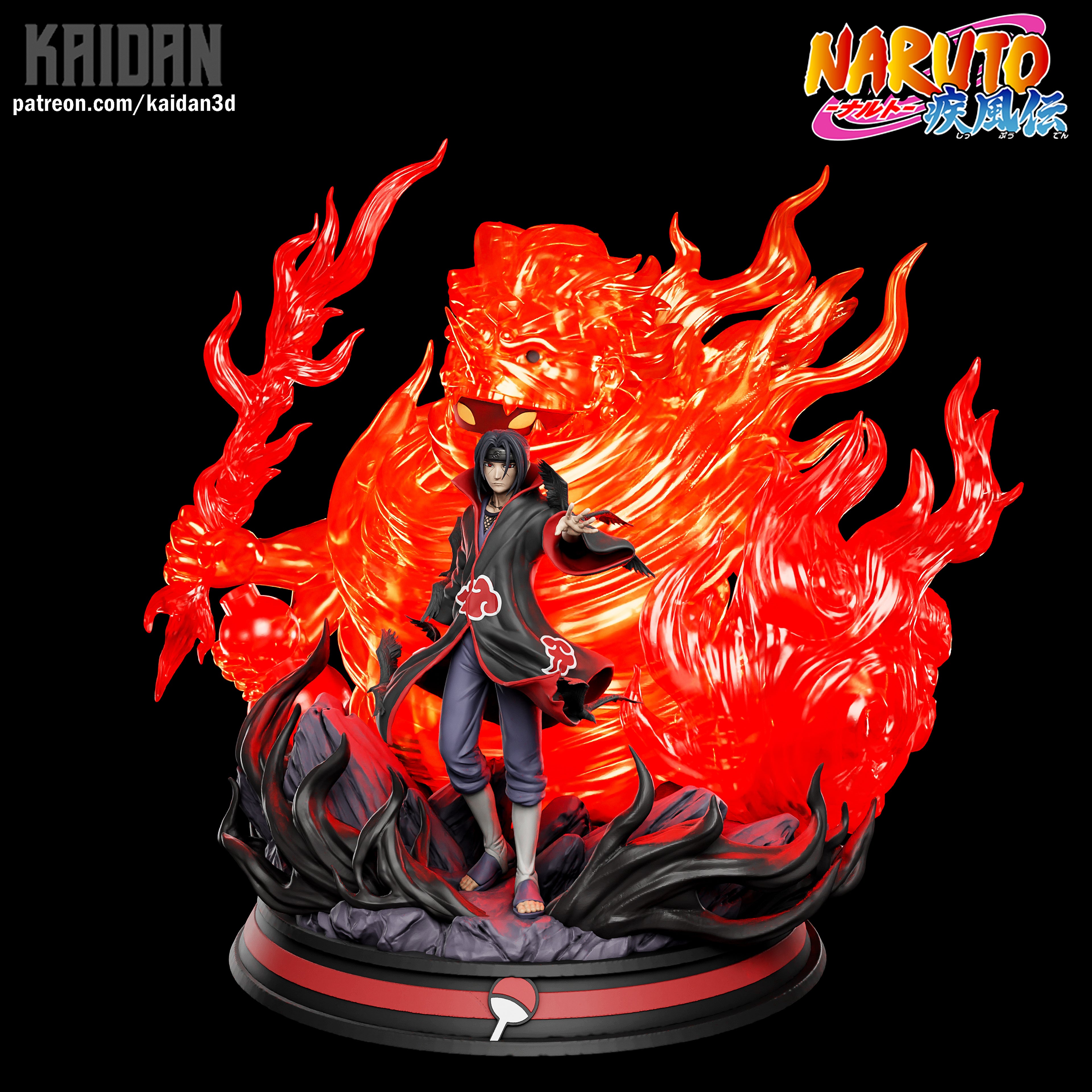 Premium Reward - Itachi Uchiha