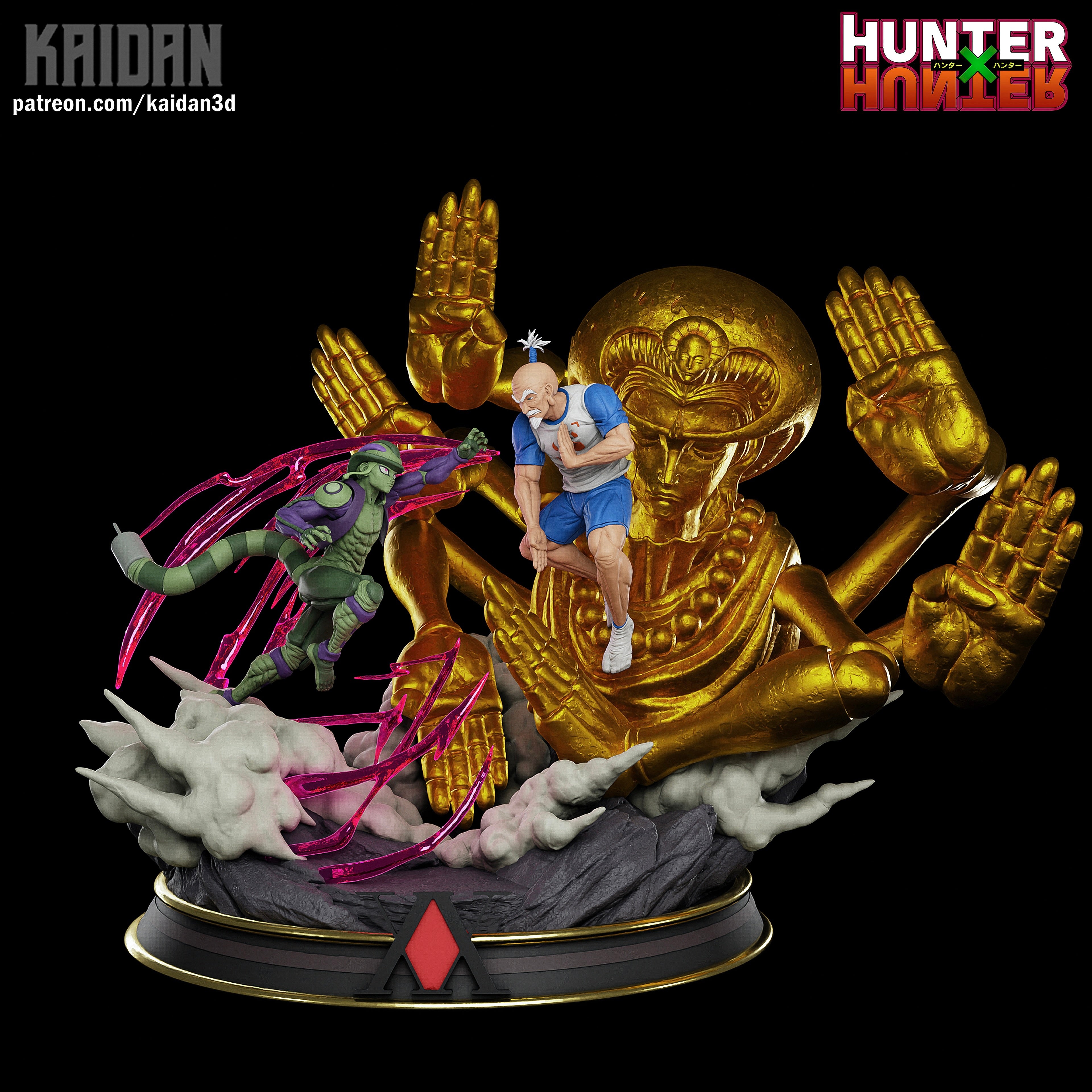 Multiple Figure - Netero vs Meruem