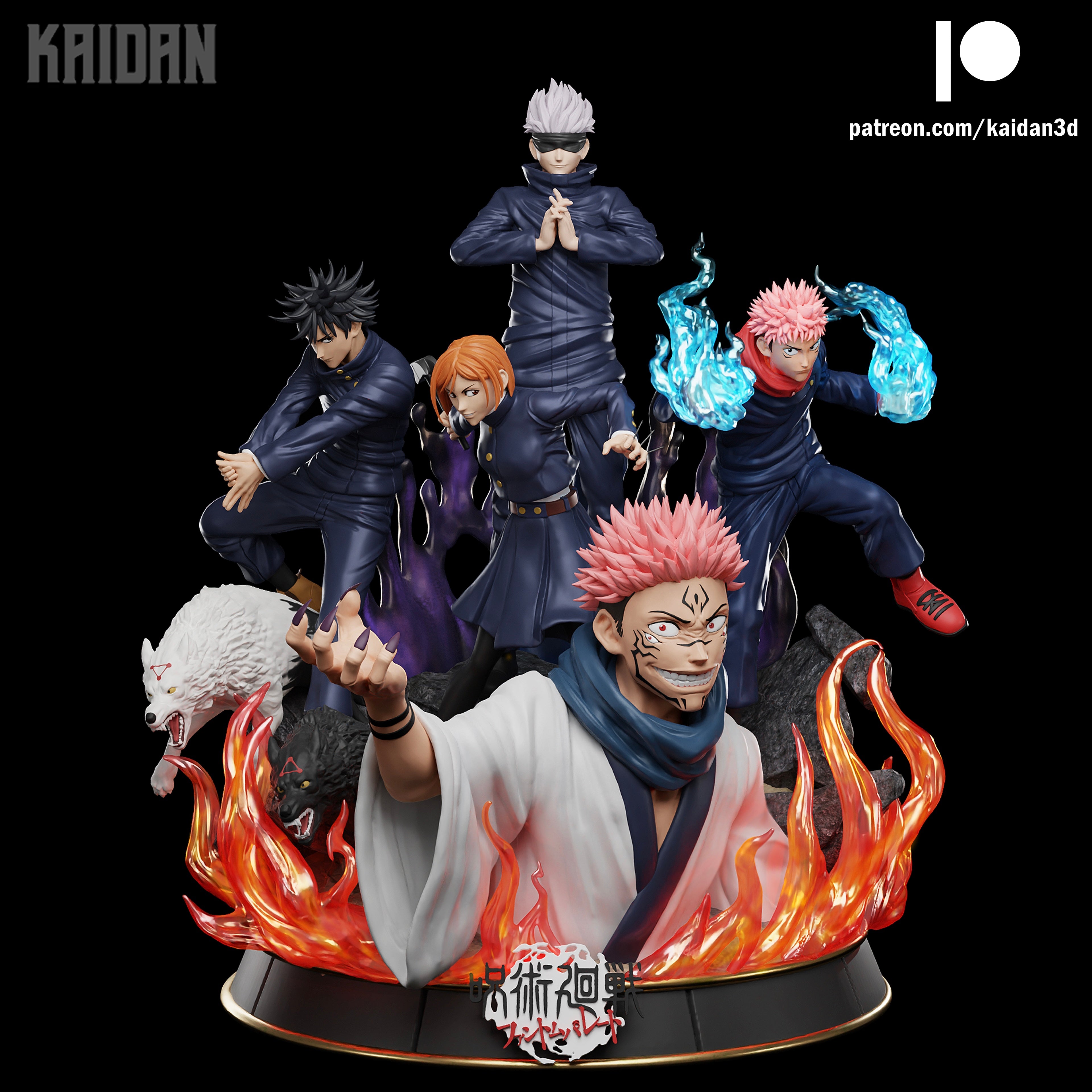 Jujutsu Kaisen