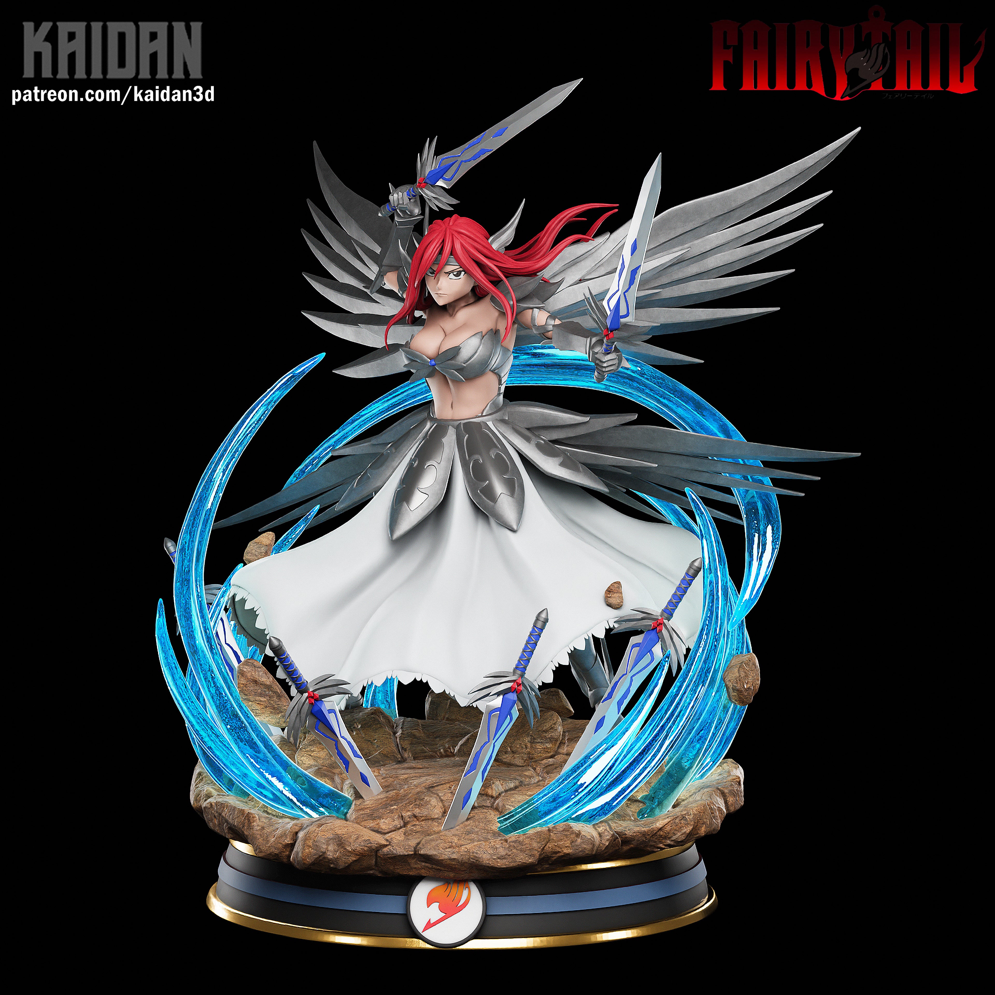 ERZA