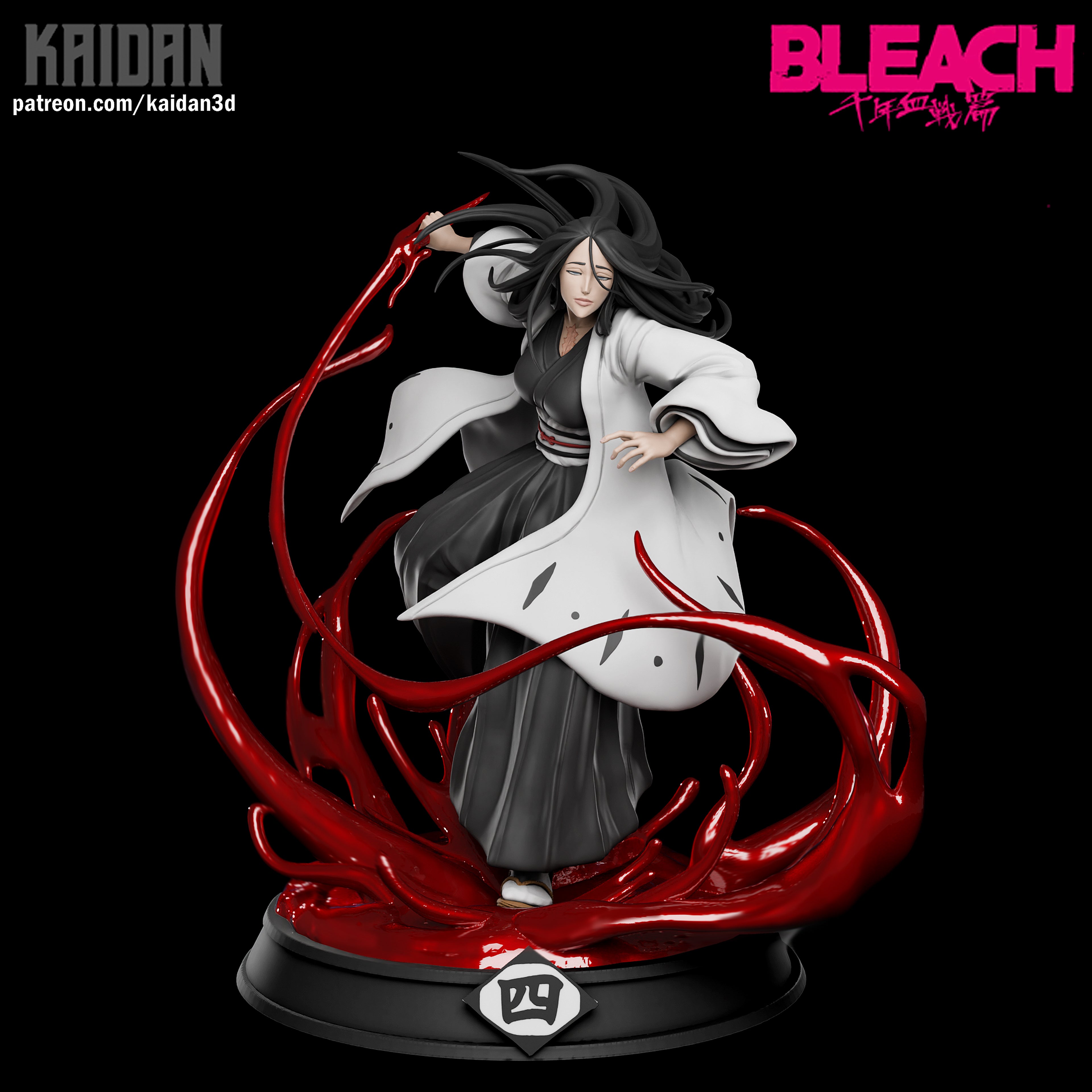 Unohana Retsu