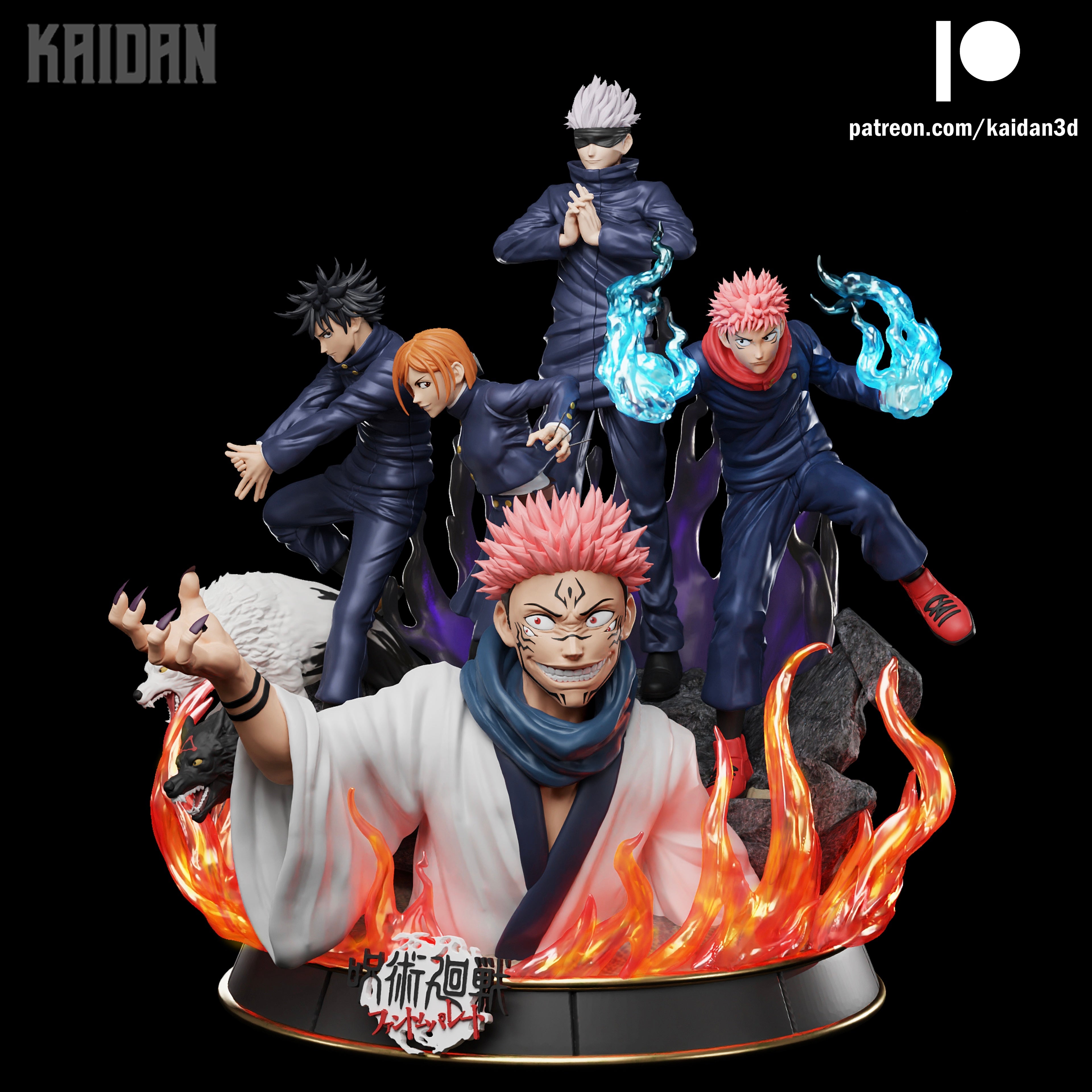 Jujutsu Kaisen