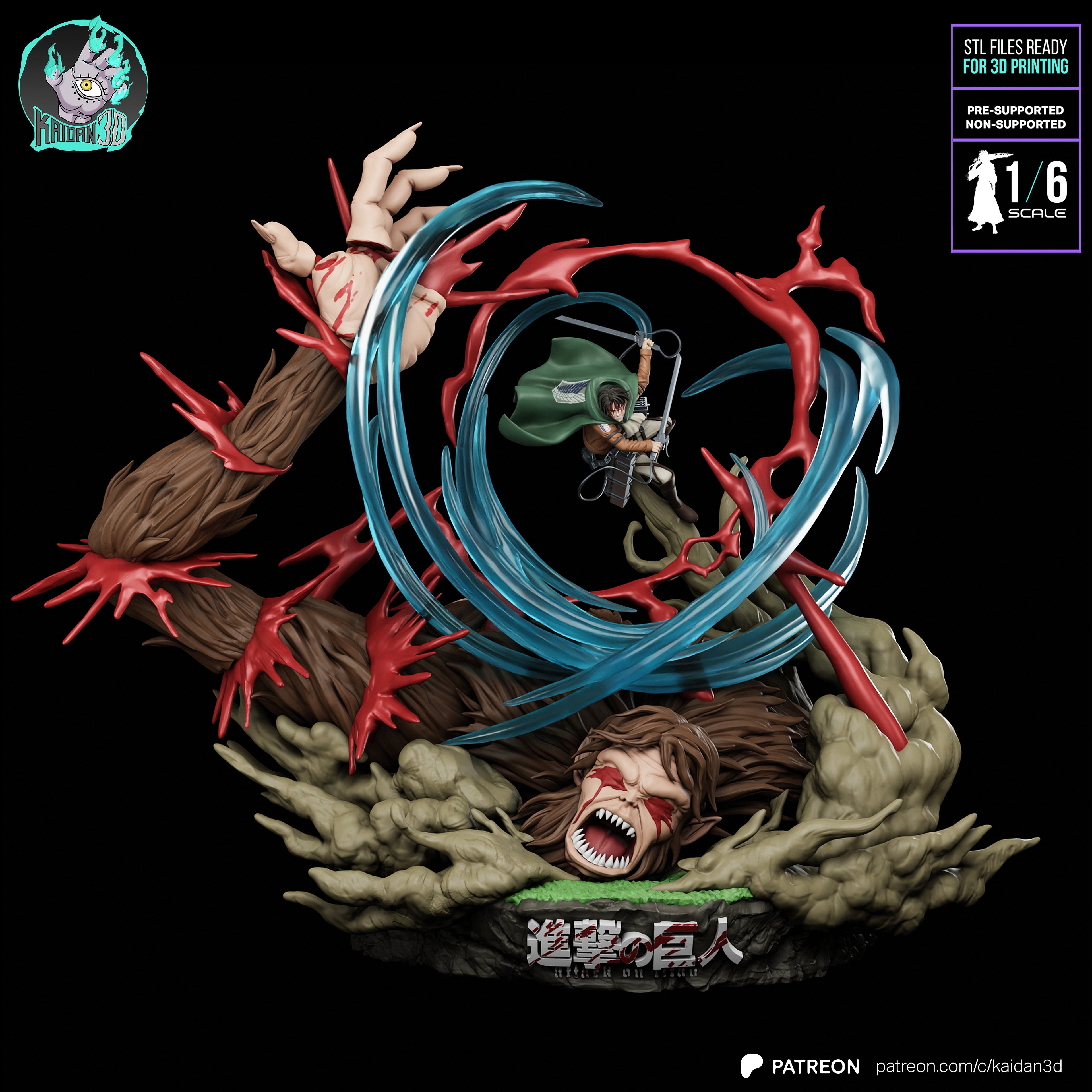 LEVI VS BEAST TITAN