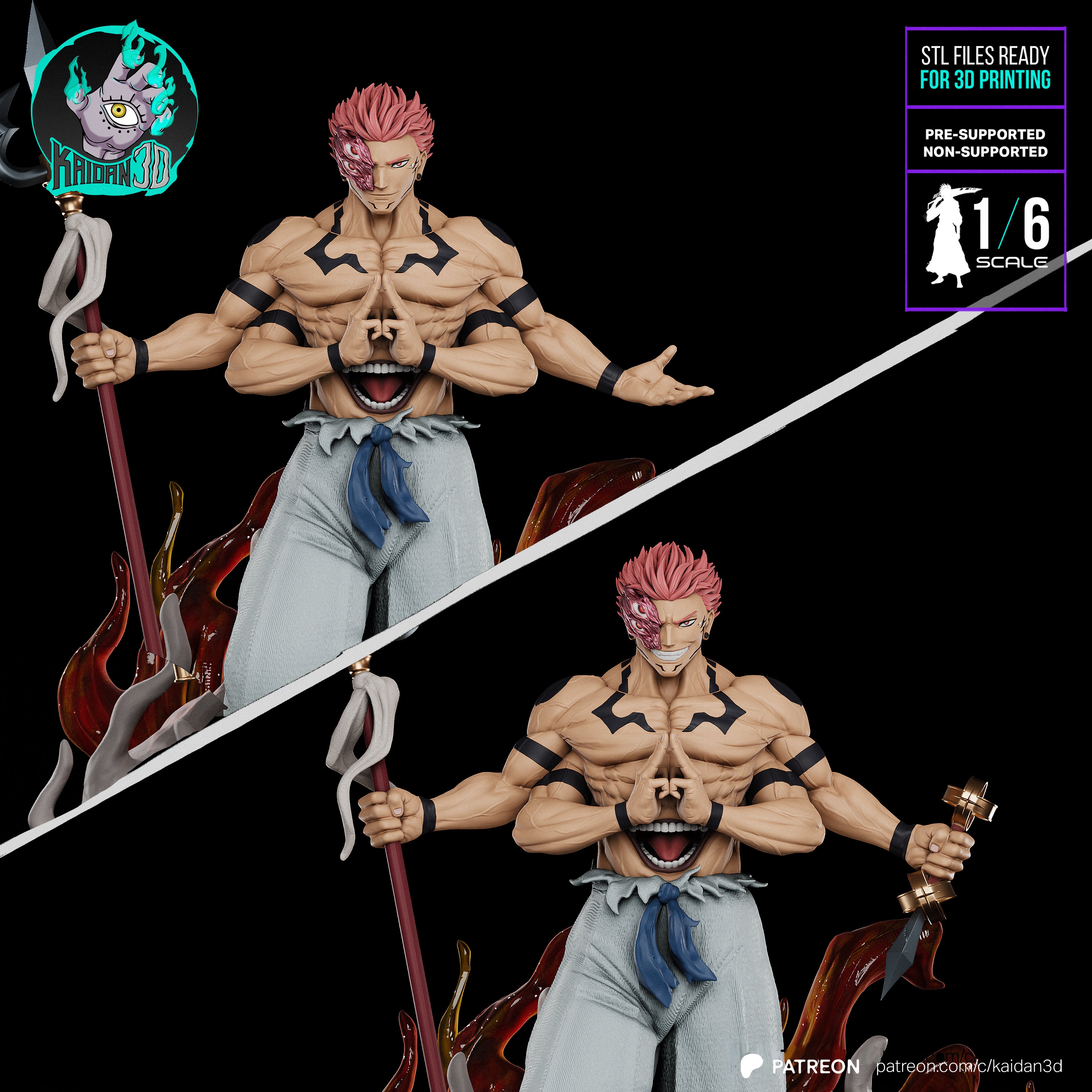SUKUNA