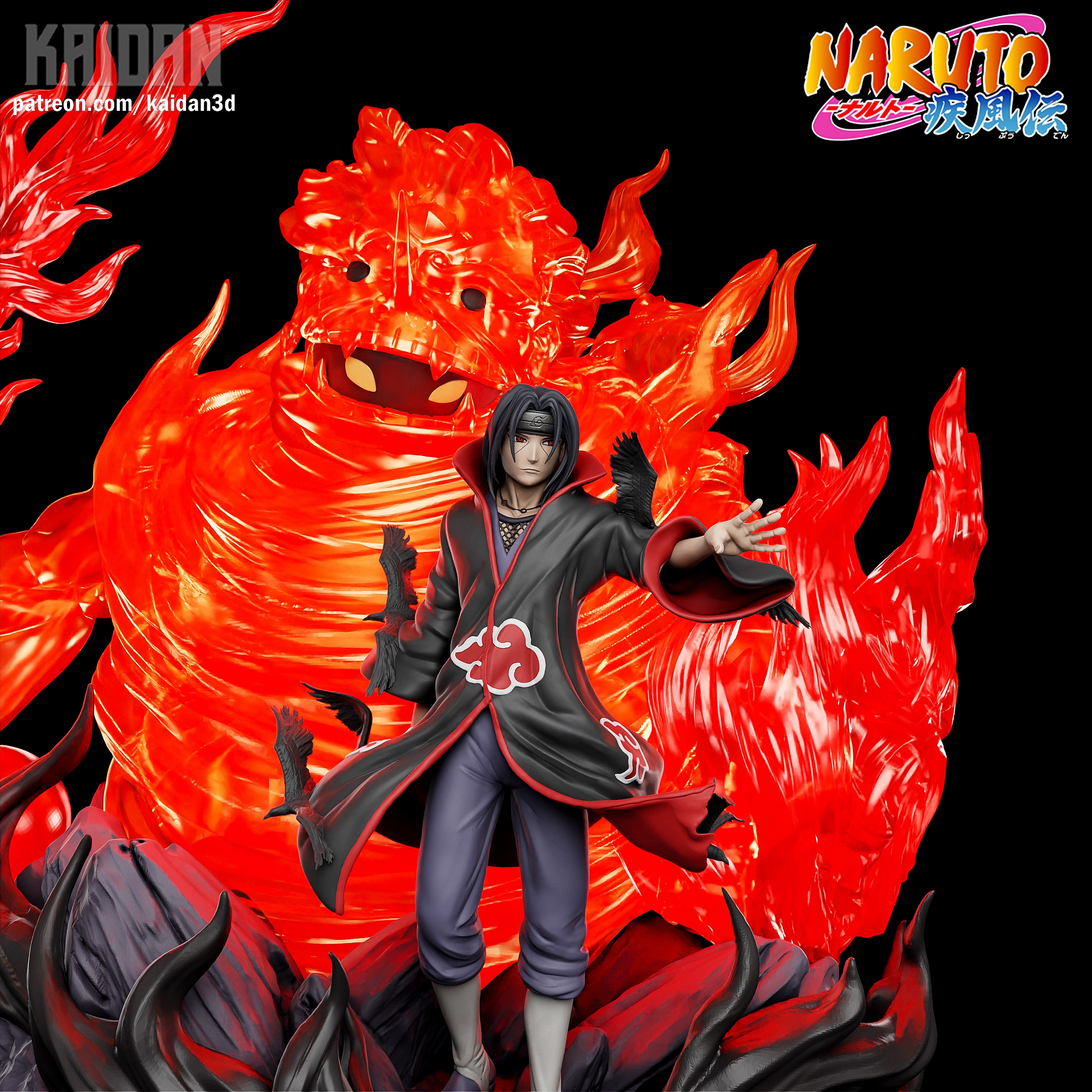 Premium Reward - Itachi Uchiha