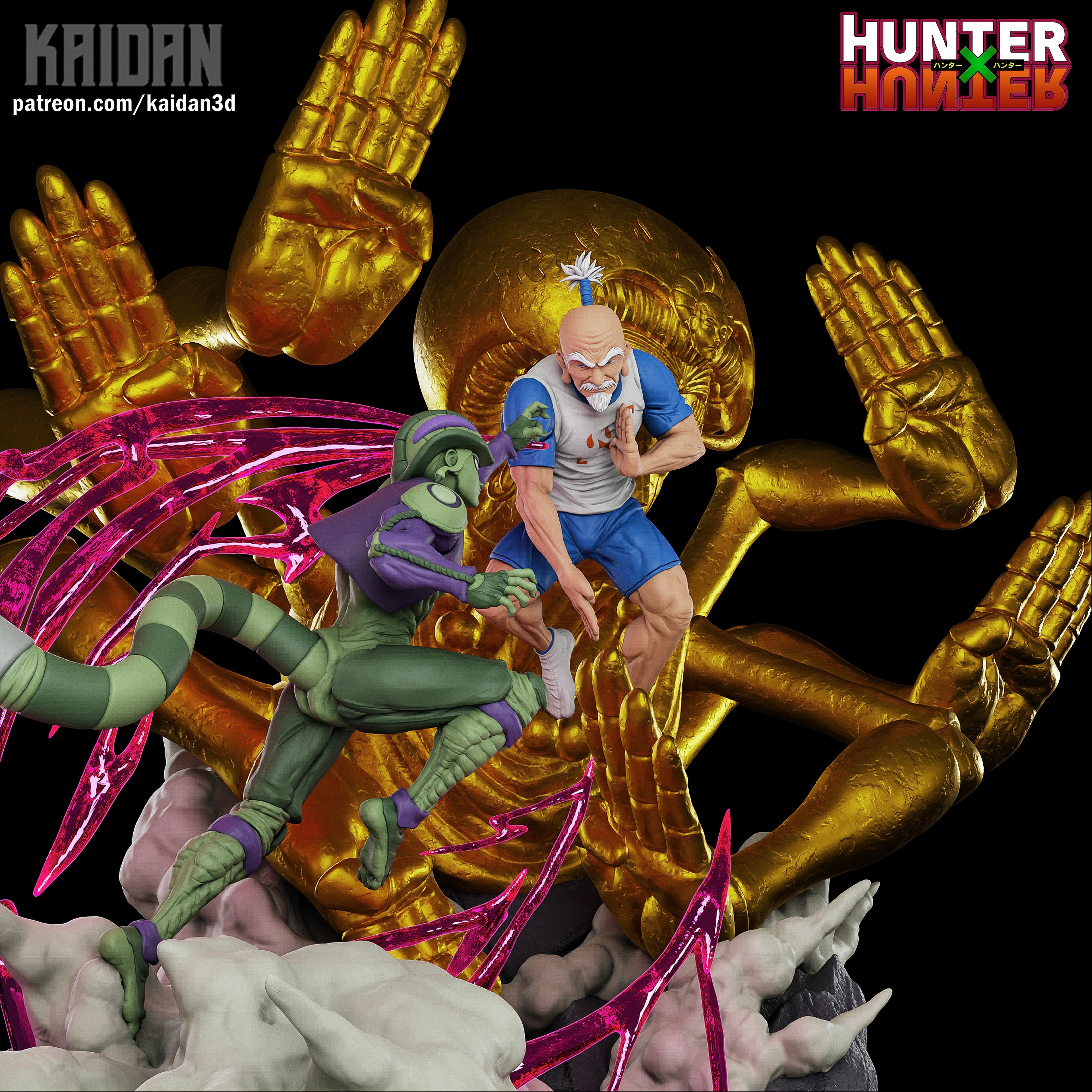 Multiple Figure - Netero vs Meruem