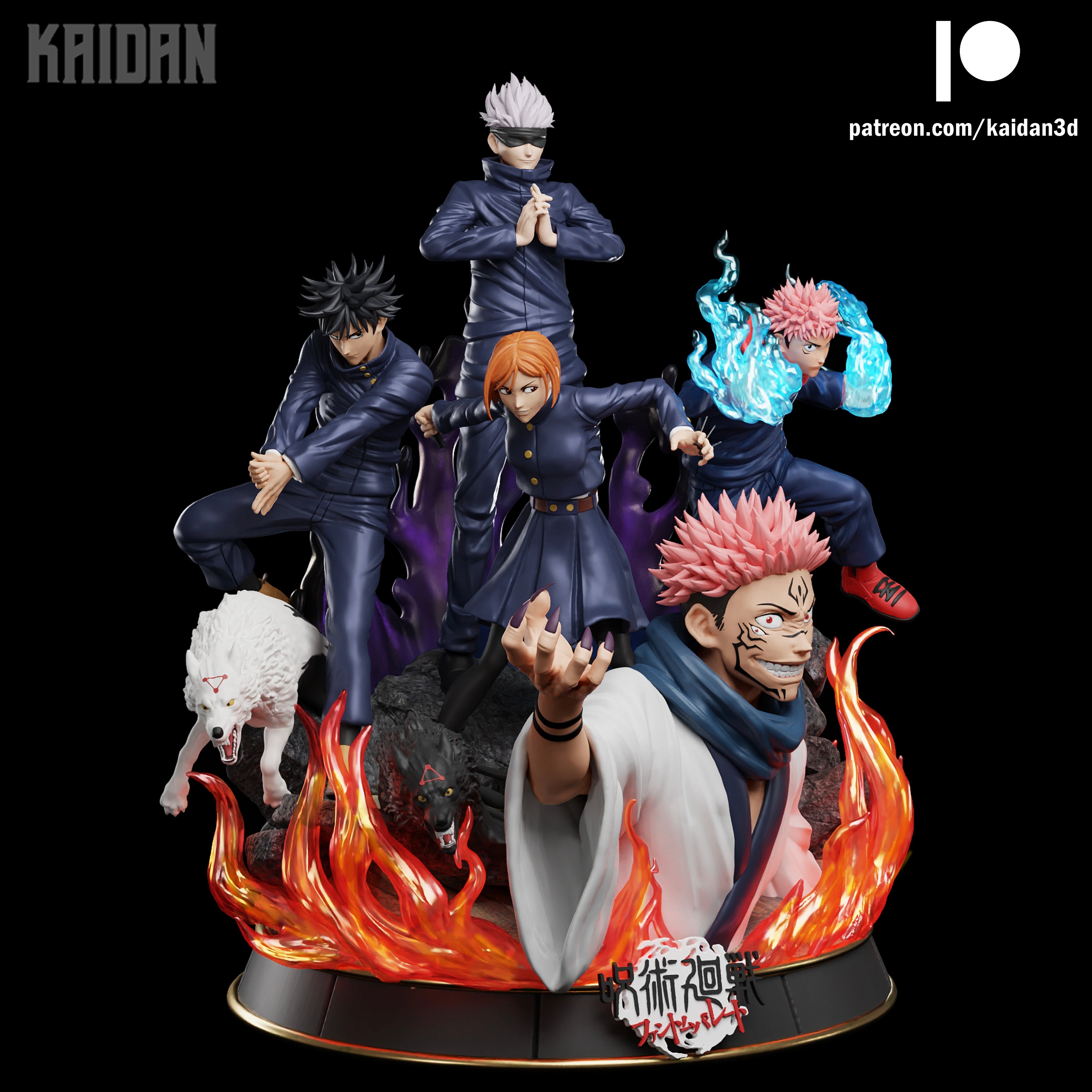 Jujutsu Kaisen
