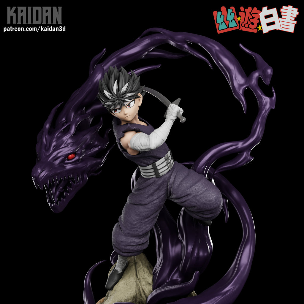 Hiei