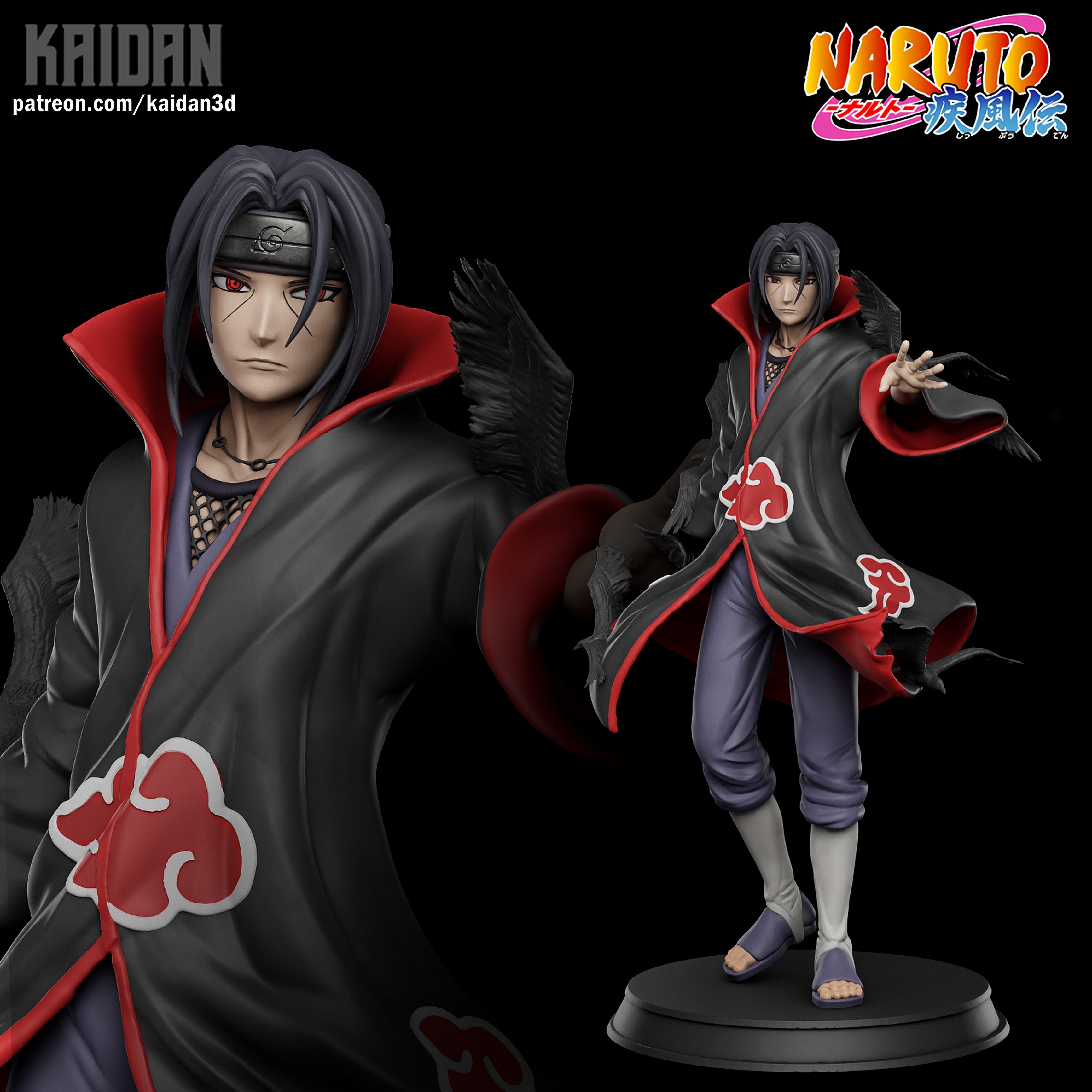 Premium Reward - Itachi Uchiha
