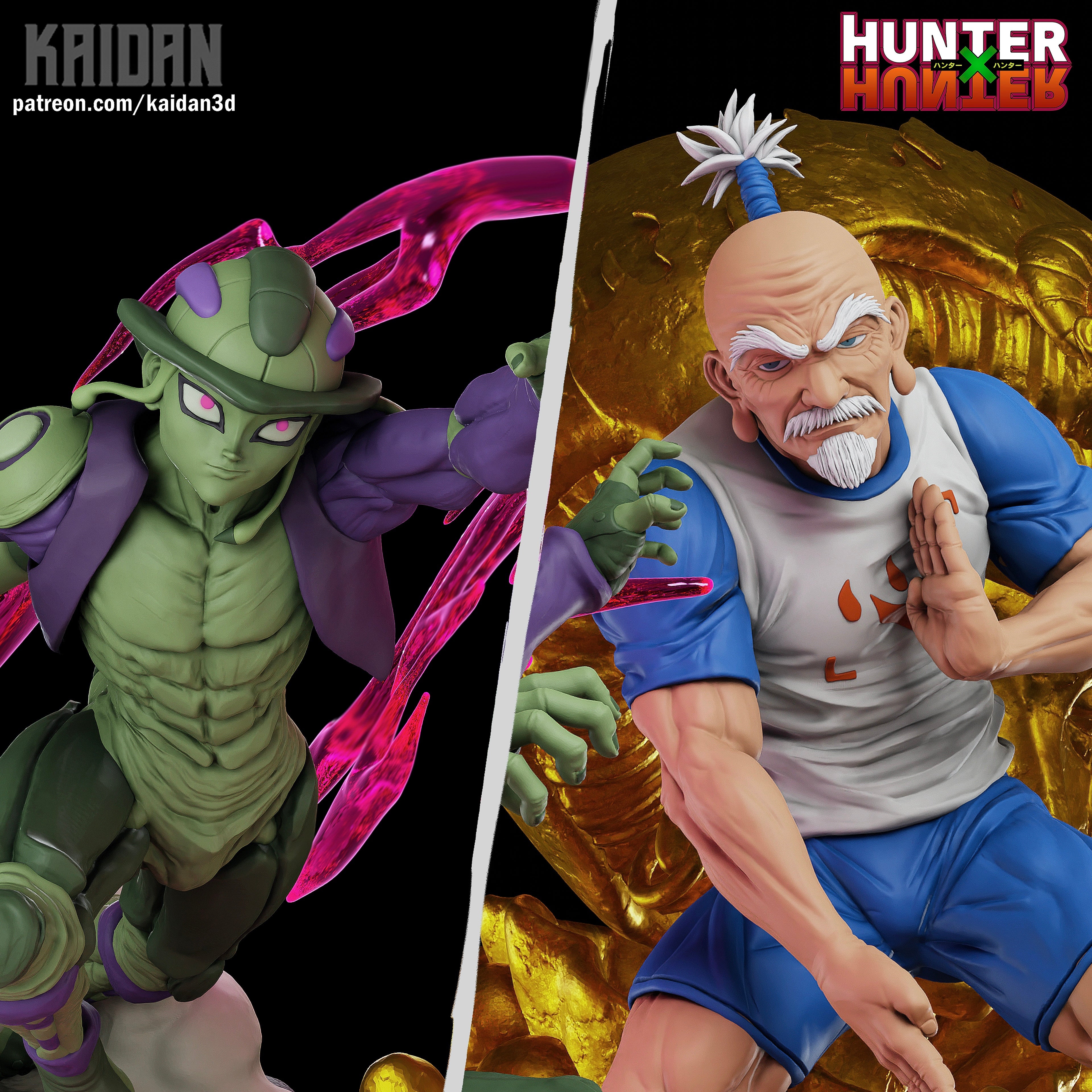 Multiple Figure - Netero vs Meruem
