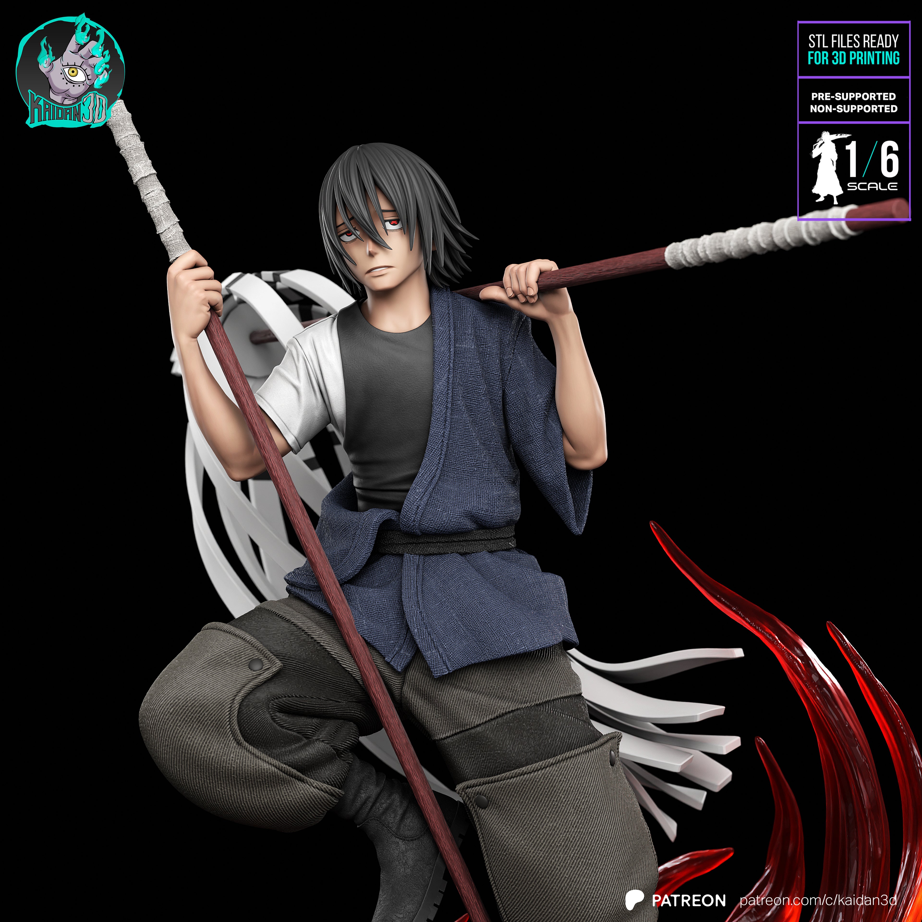 BENIMARU SHINMON