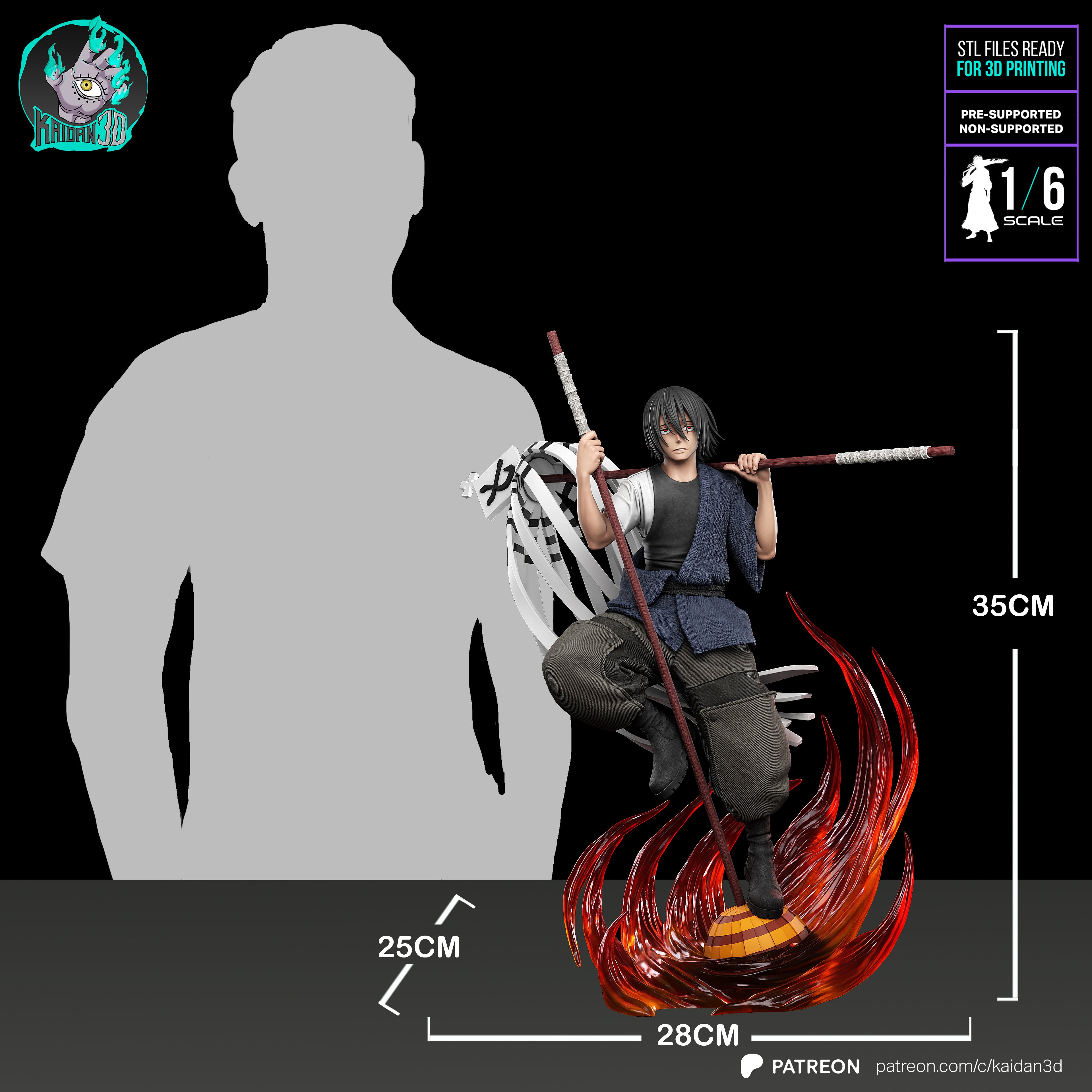 BENIMARU SHINMON