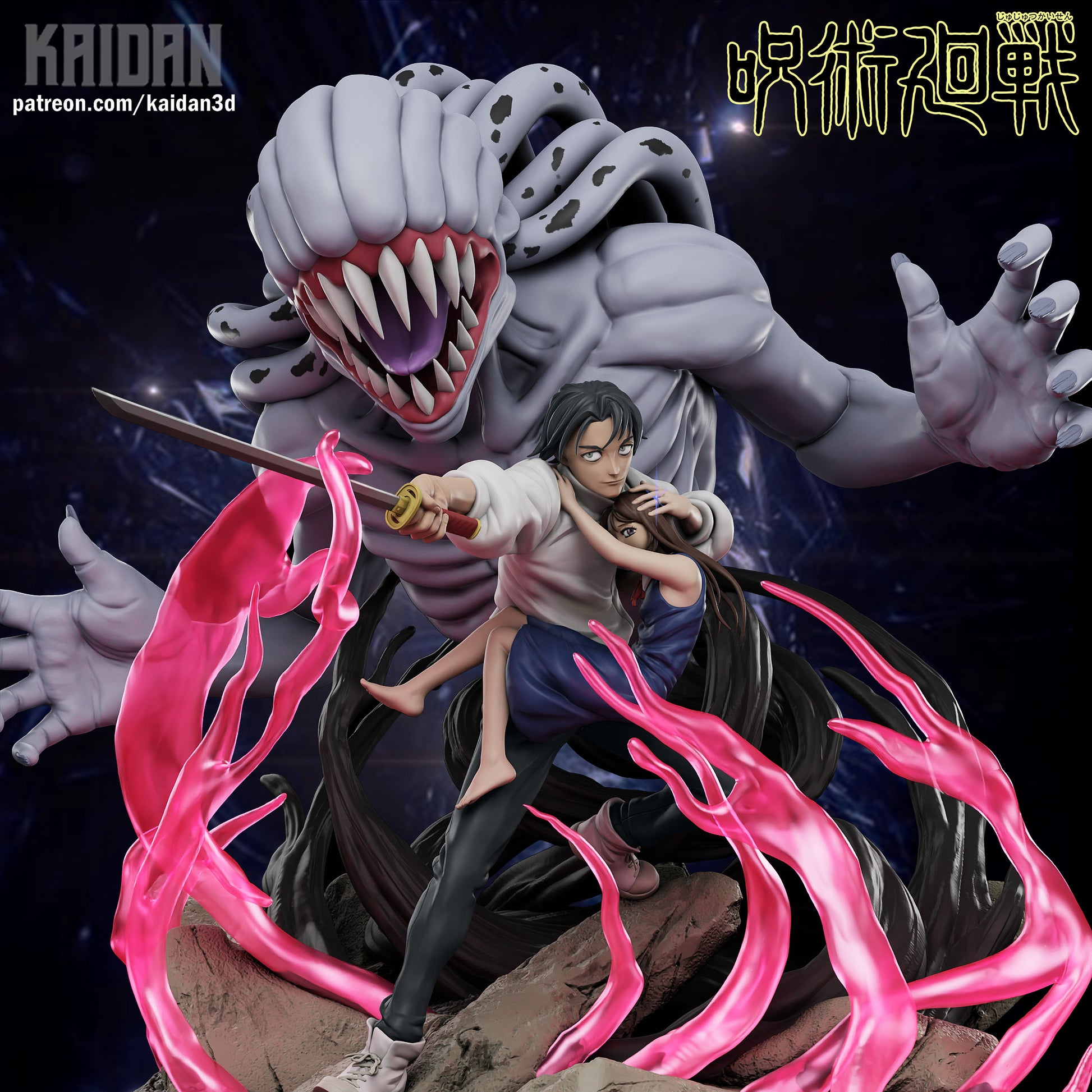 Multiple Figure - Yuta x Rika