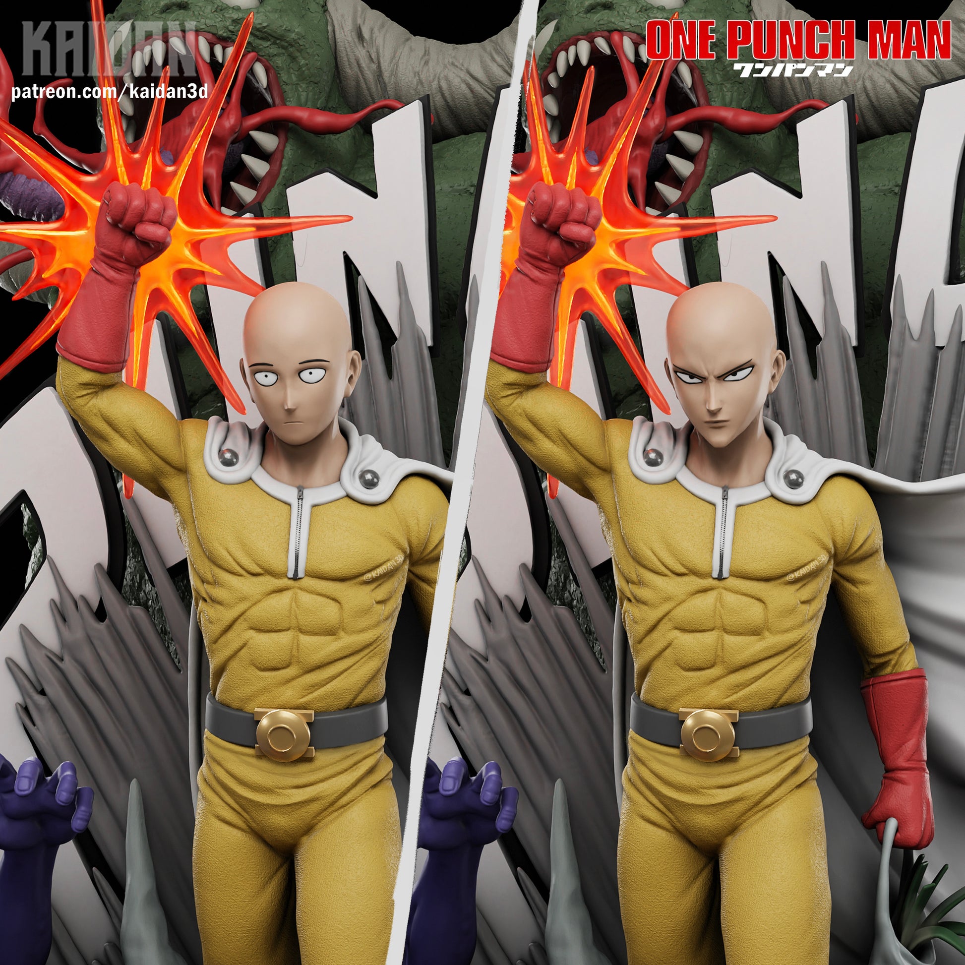 One Punch Man - Premium Reward