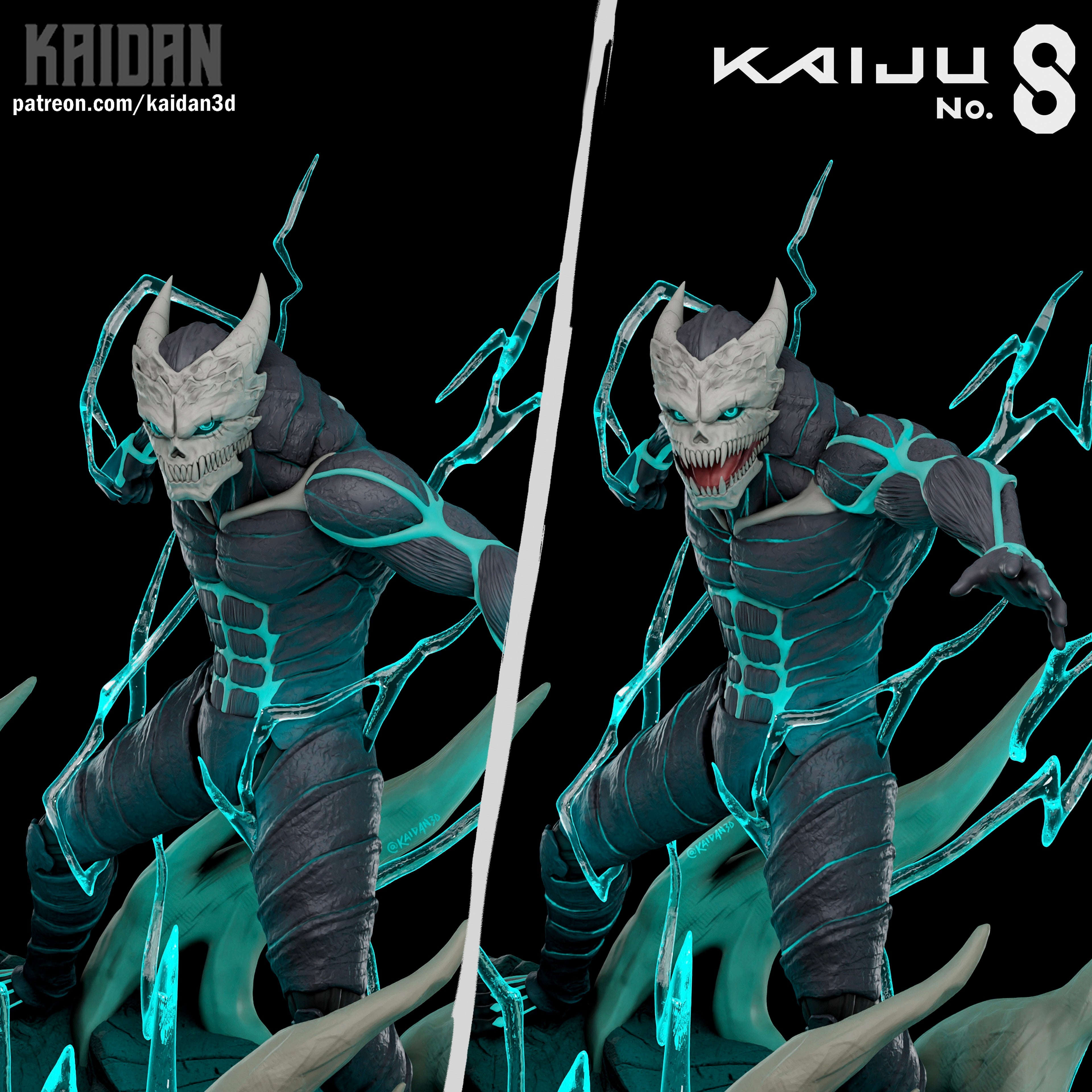 Kafka Hibino - Individual Figure