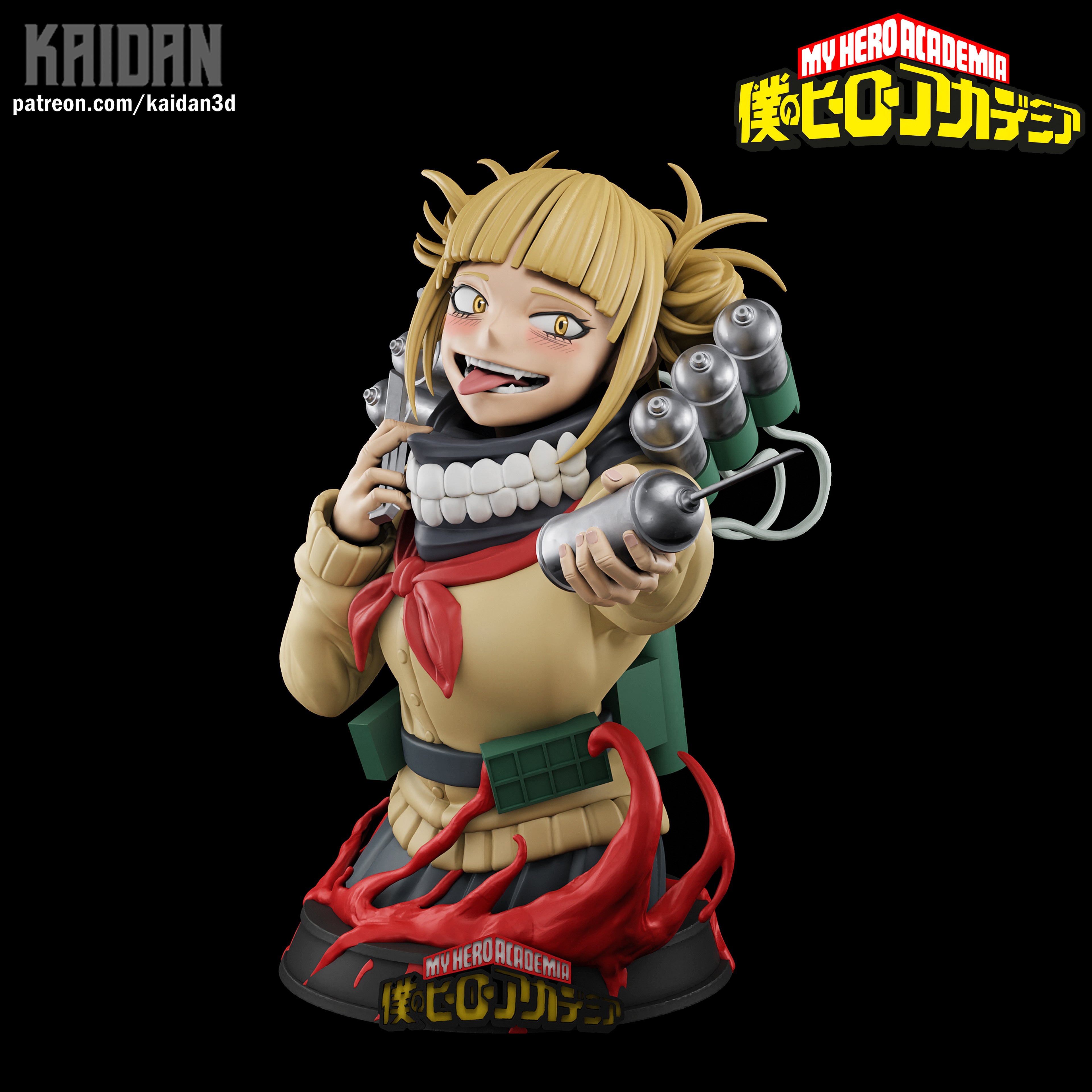 Toga
