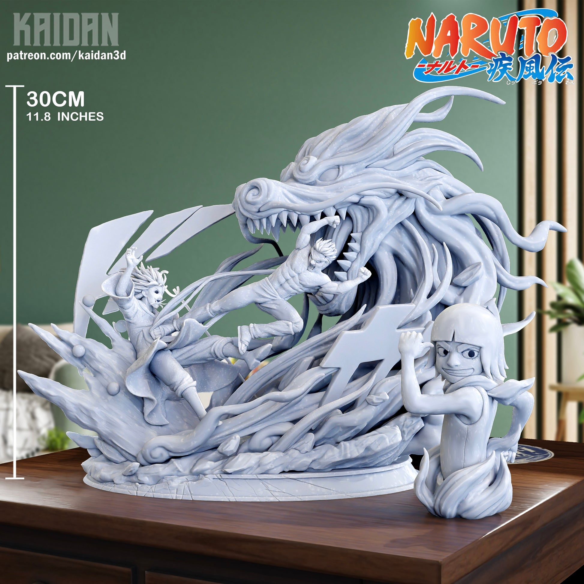 Madara vs Might Guy - Multiple Figure