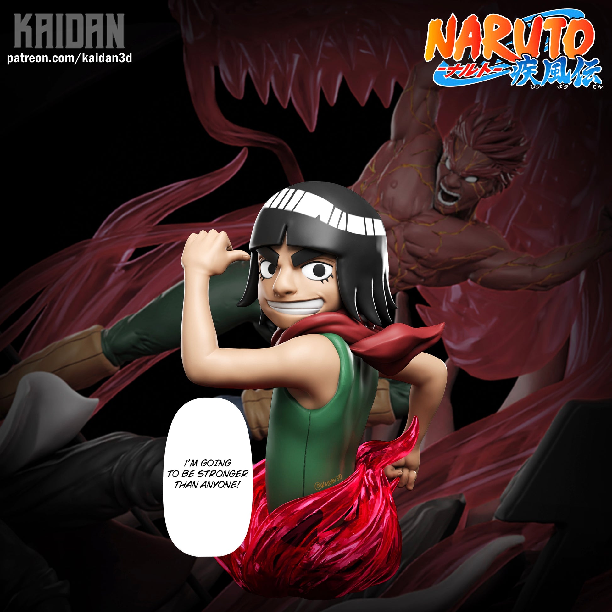 Madara vs Might Guy - Multiple Figure