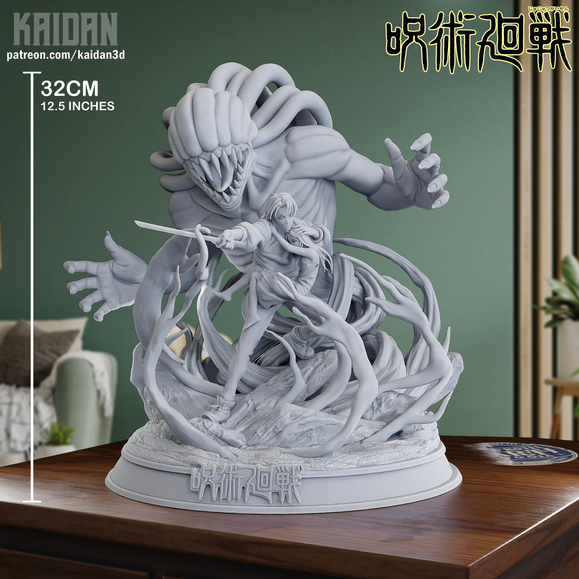 Multiple Figure - Yuta x Rika