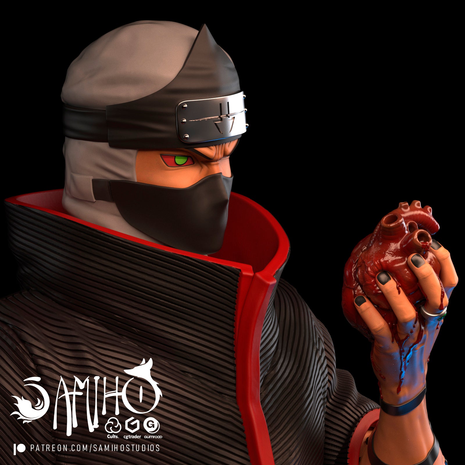KAKUZU