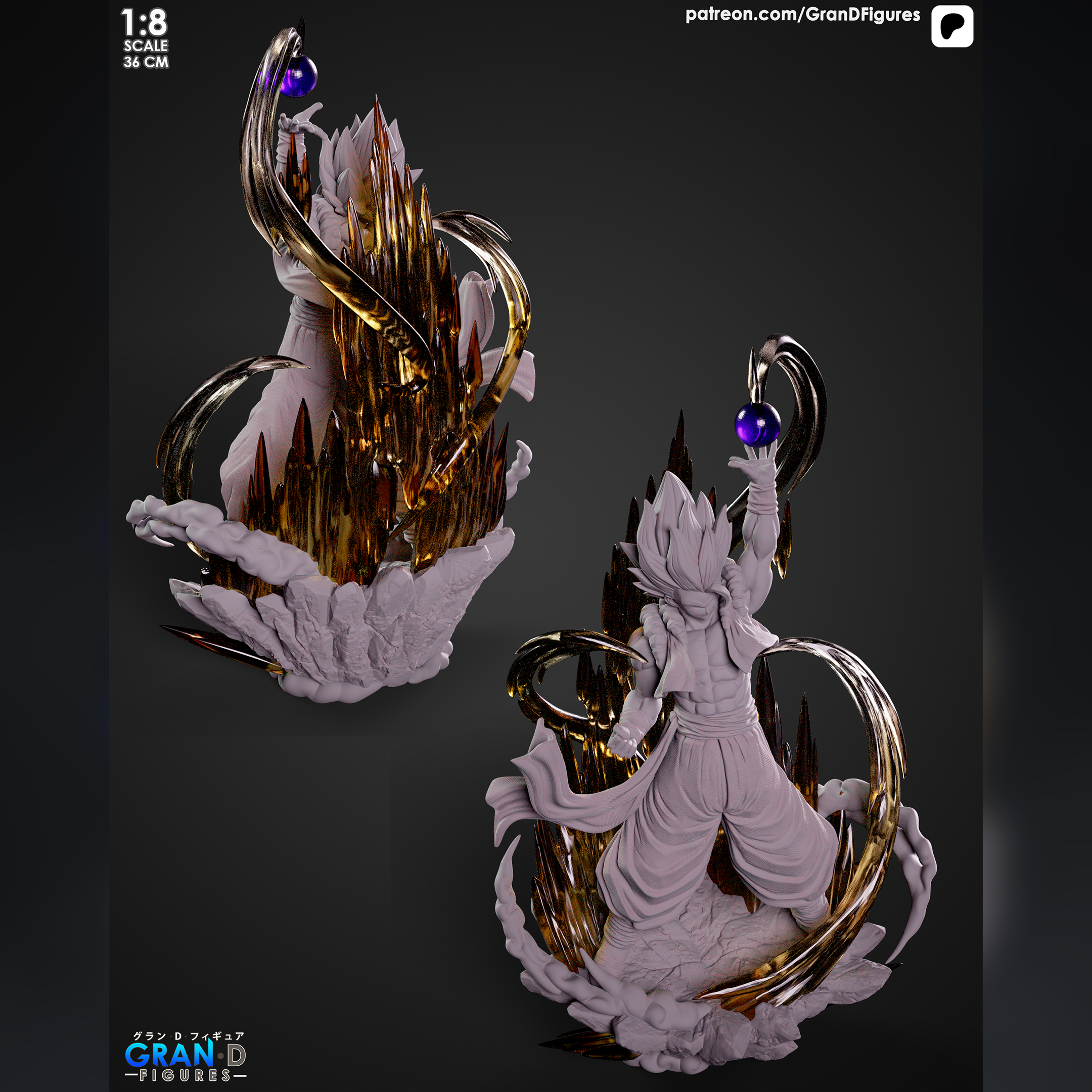 GOGETA DRAGON BALL Z