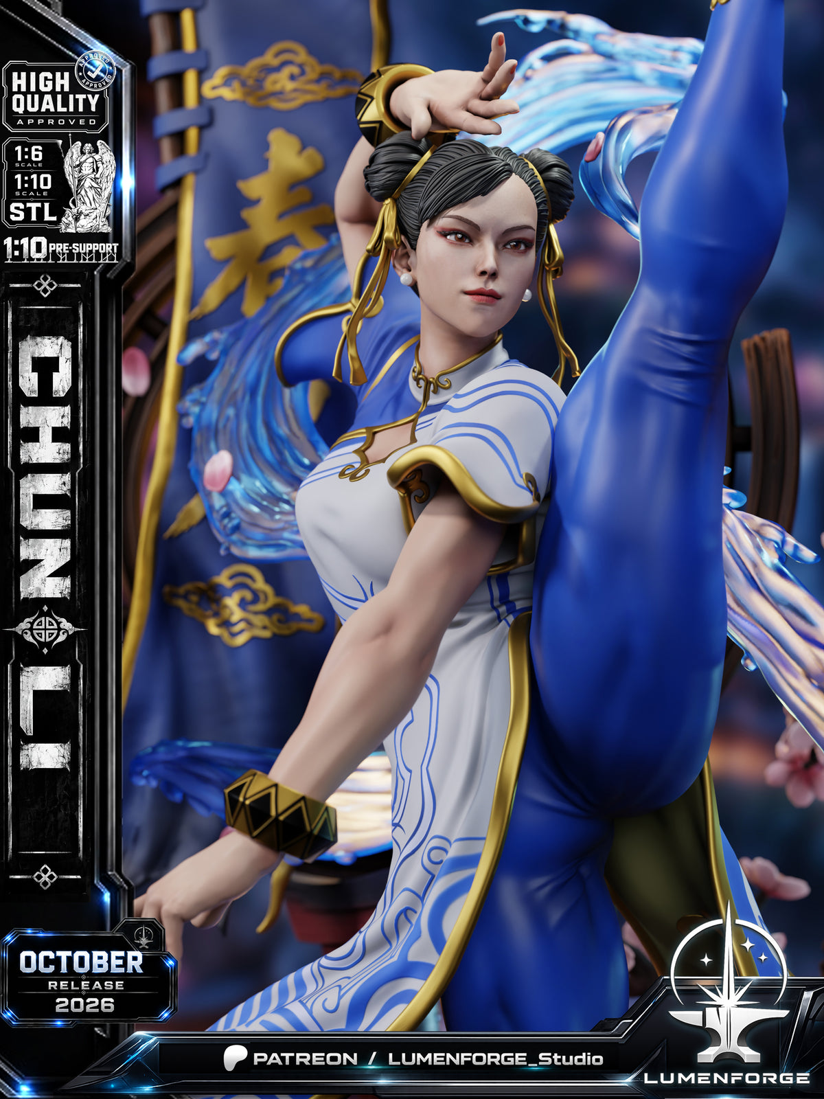 CHUN LI