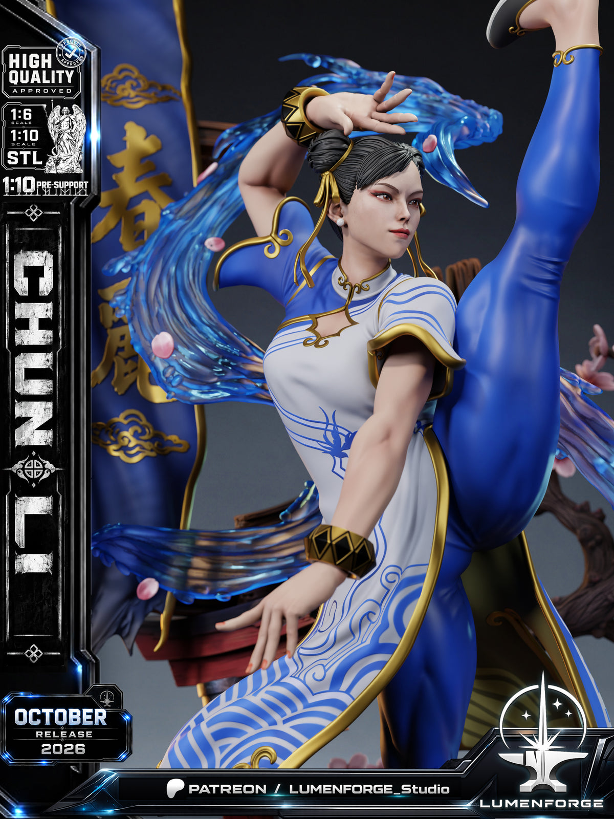 CHUN LI