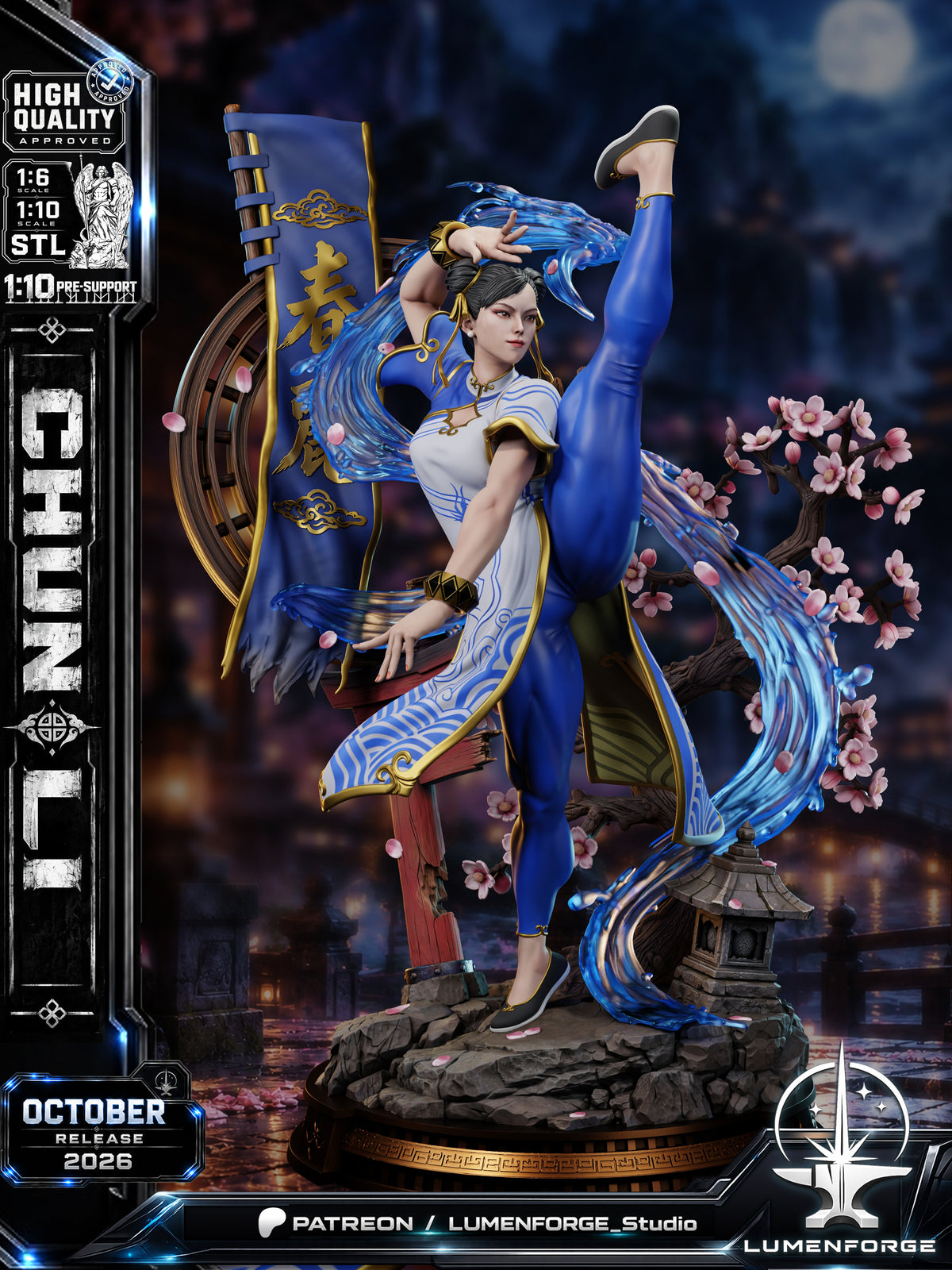 CHUN LI
