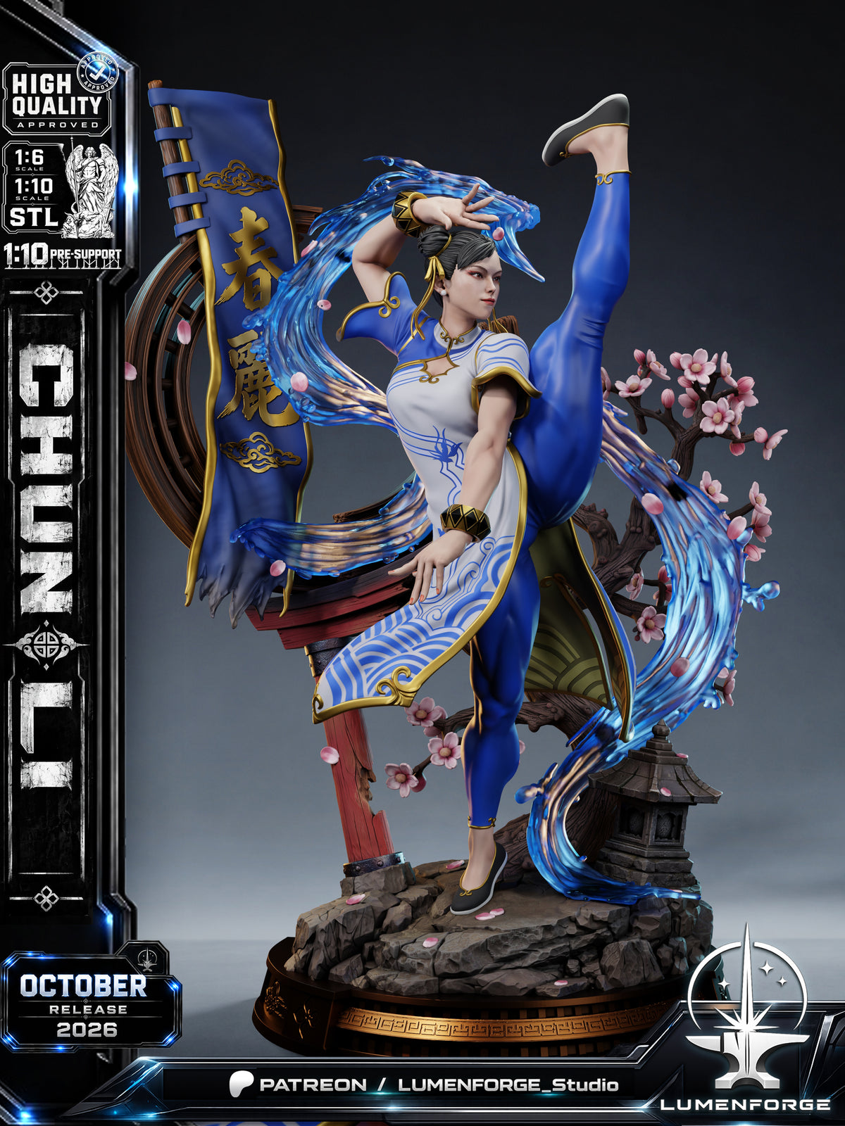 CHUN LI
