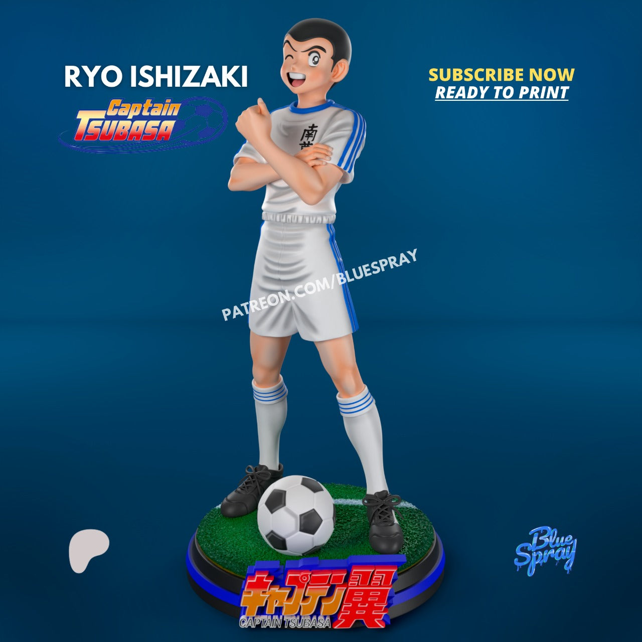 Ryo Ishizaki . CAMPEONES