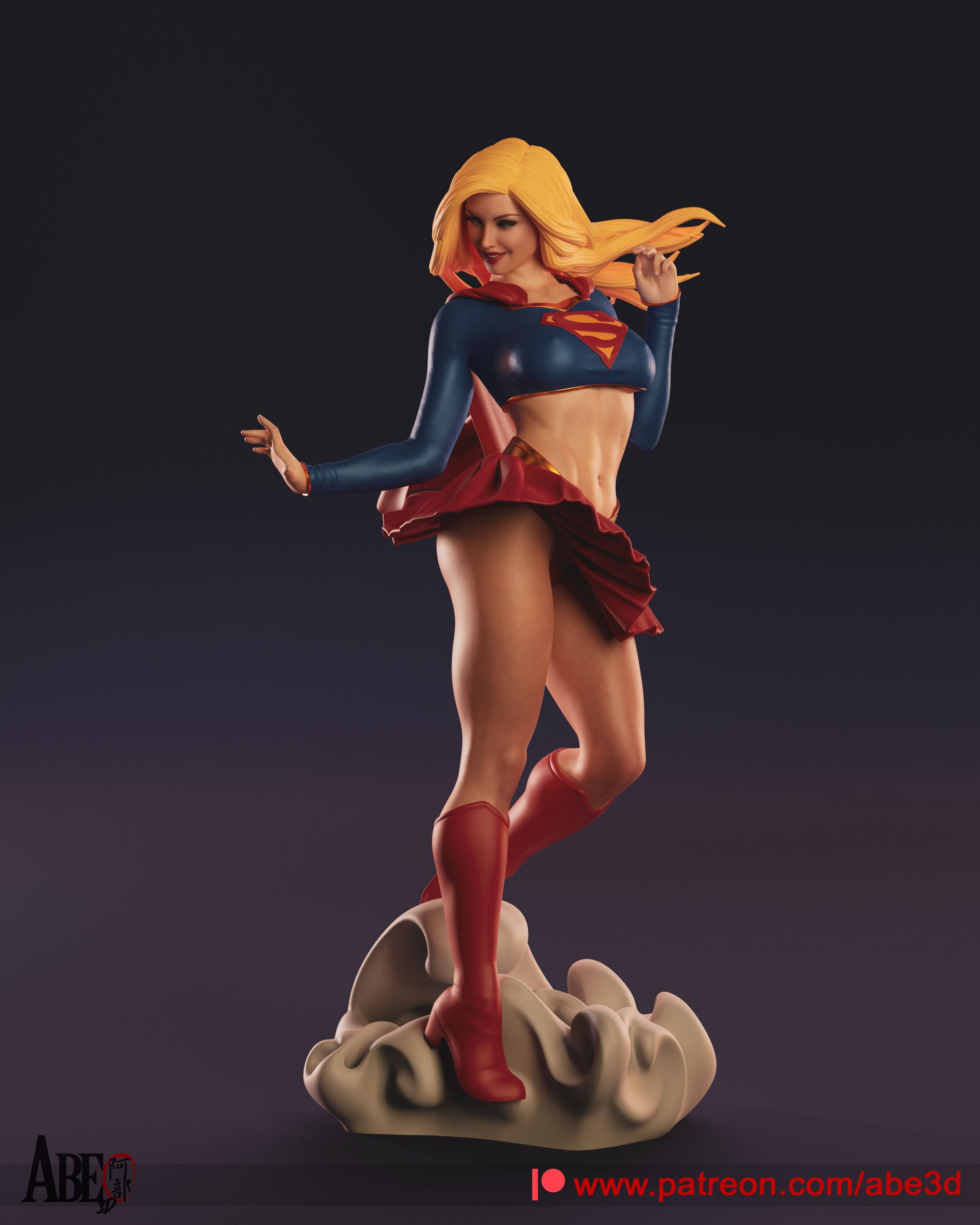 SUPERGIRL