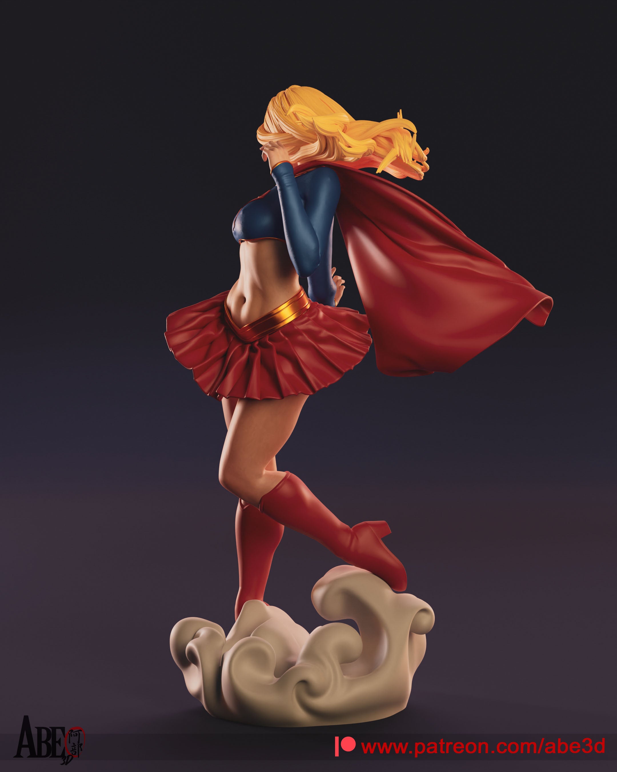 SUPERGIRL