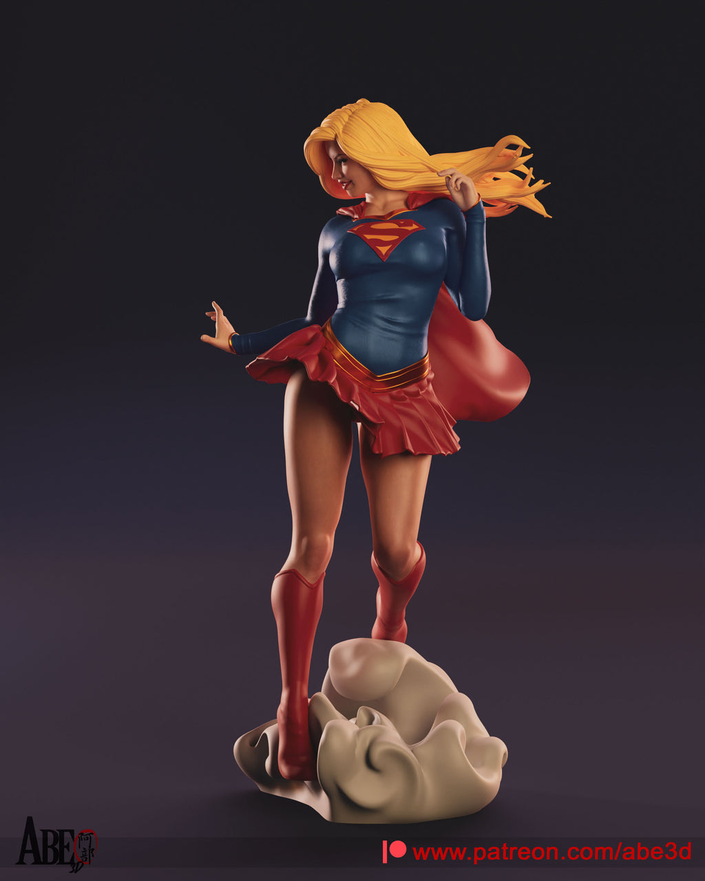 SUPERGIRL