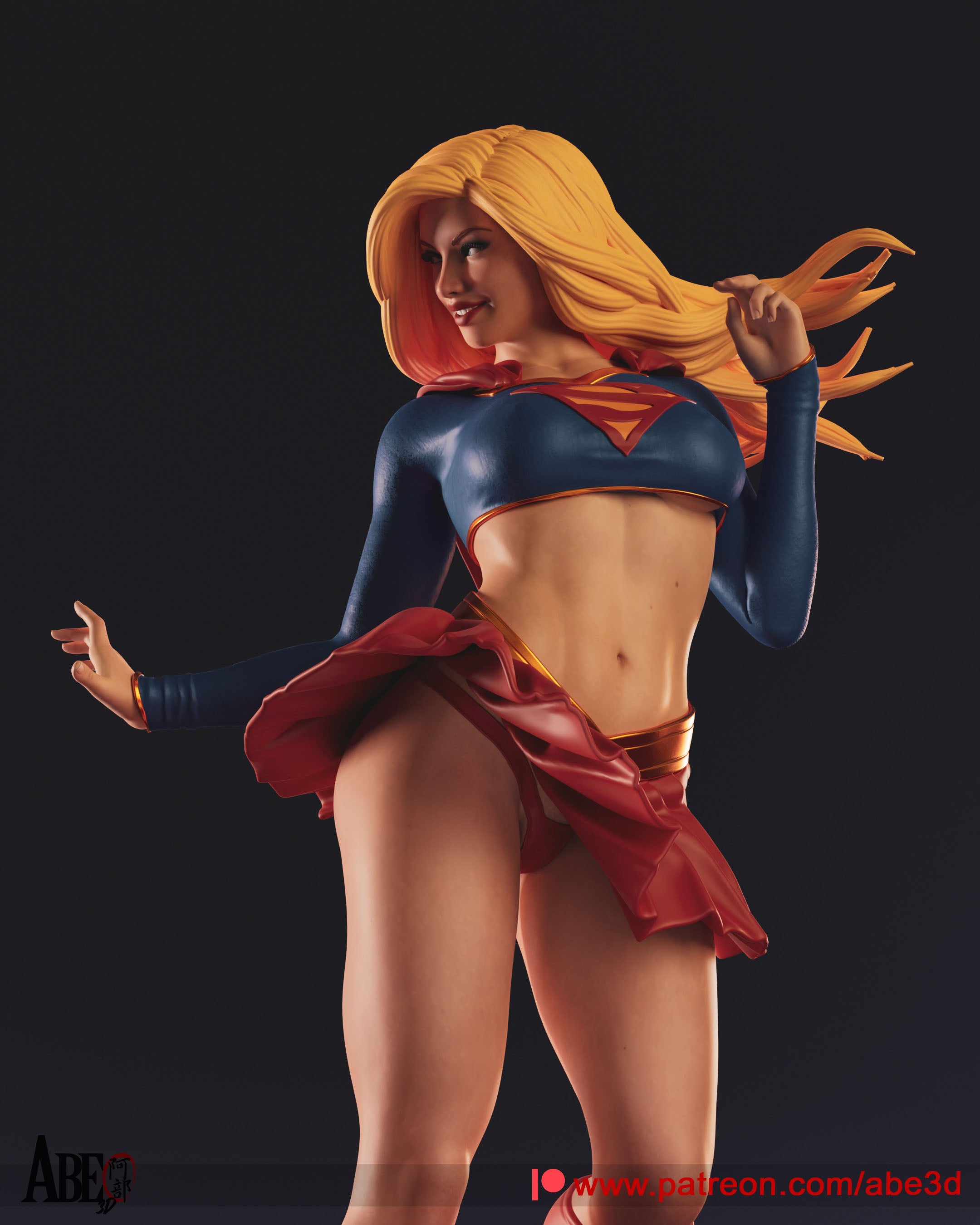 SUPERGIRL