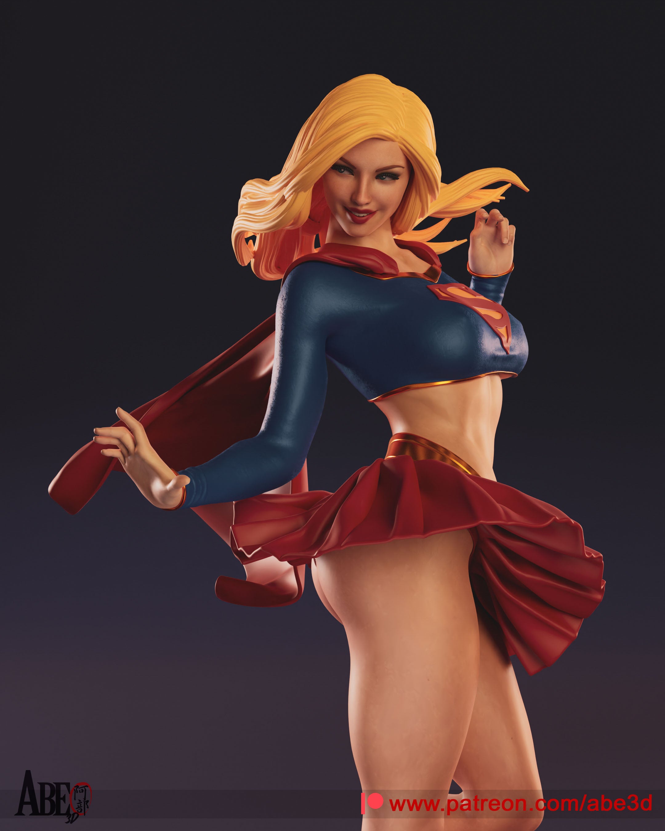 SUPERGIRL