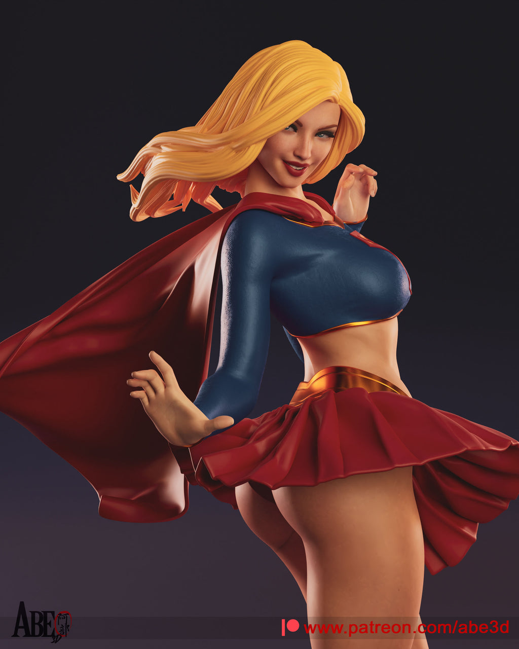 SUPERGIRL