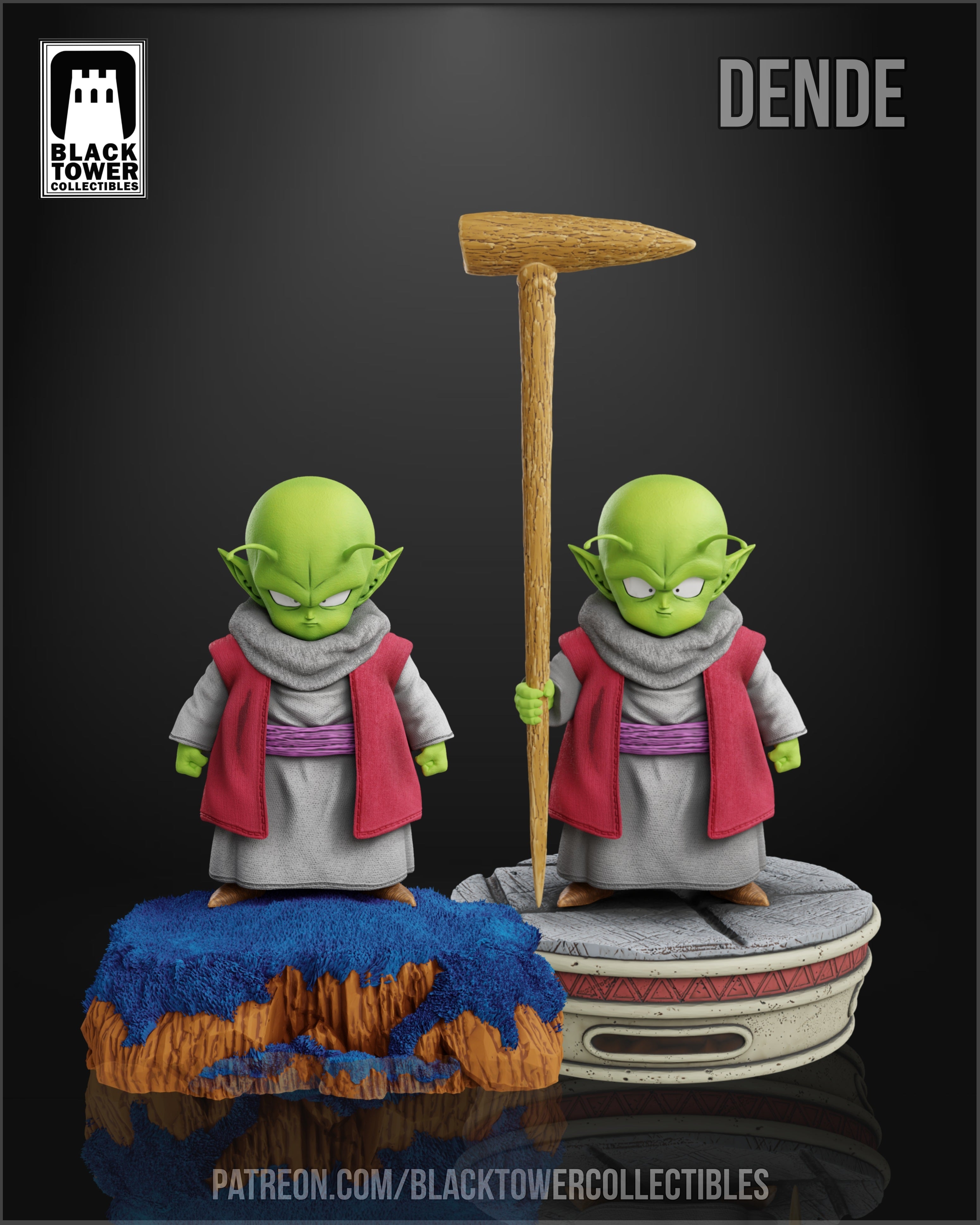 DENDE/KAMISAMA