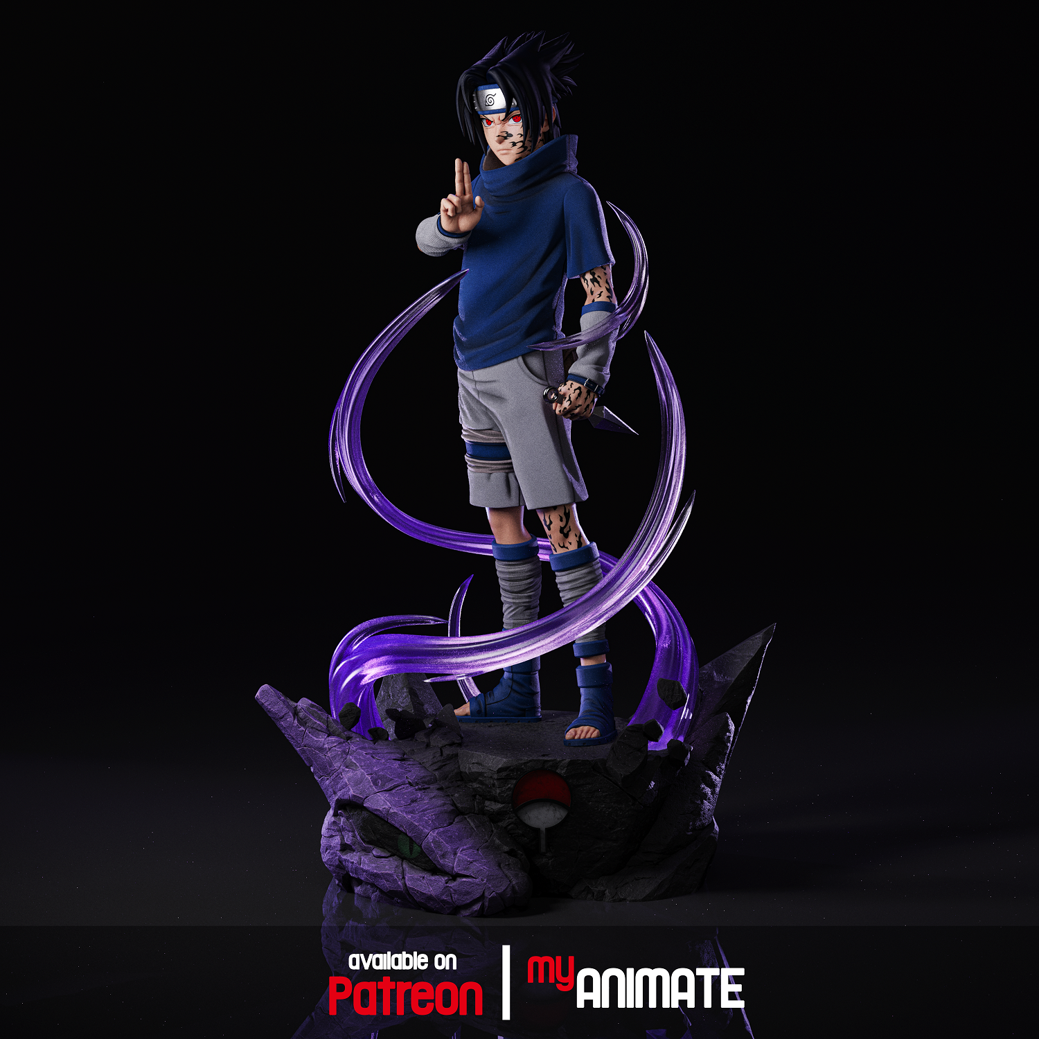 SASUKE