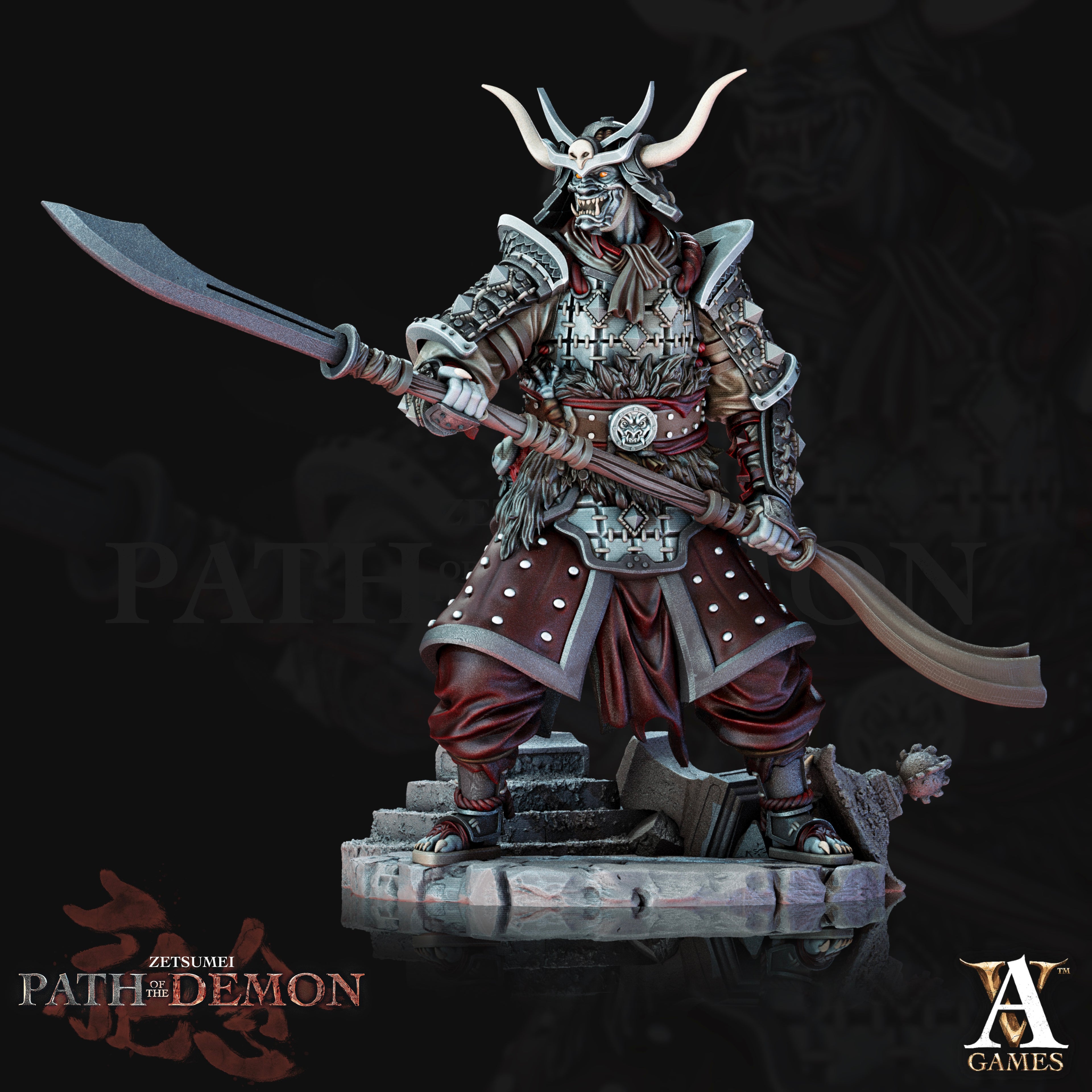 Ire Senshi - PATH OF THE DEMON