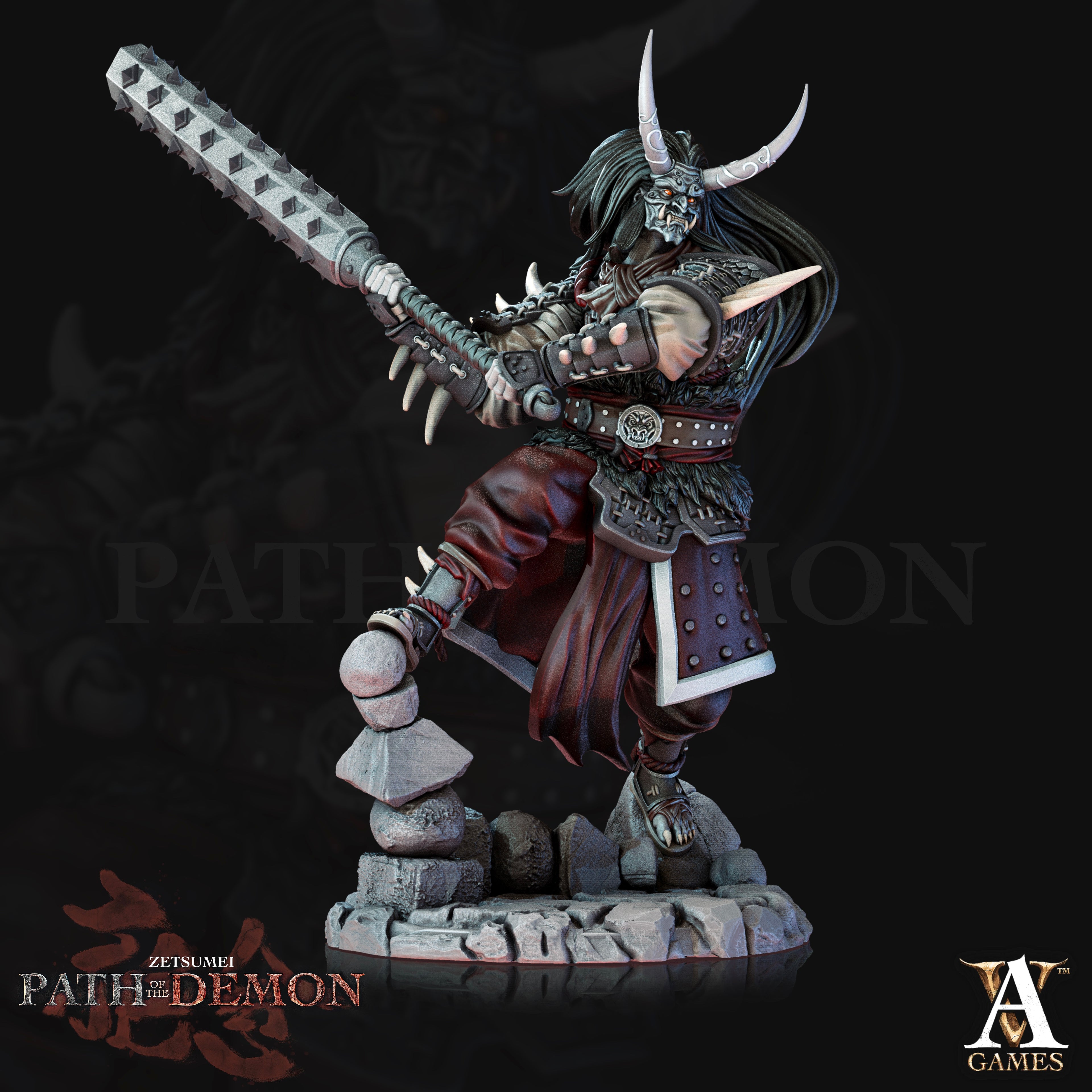 Ire Senshi - PATH OF THE DEMON