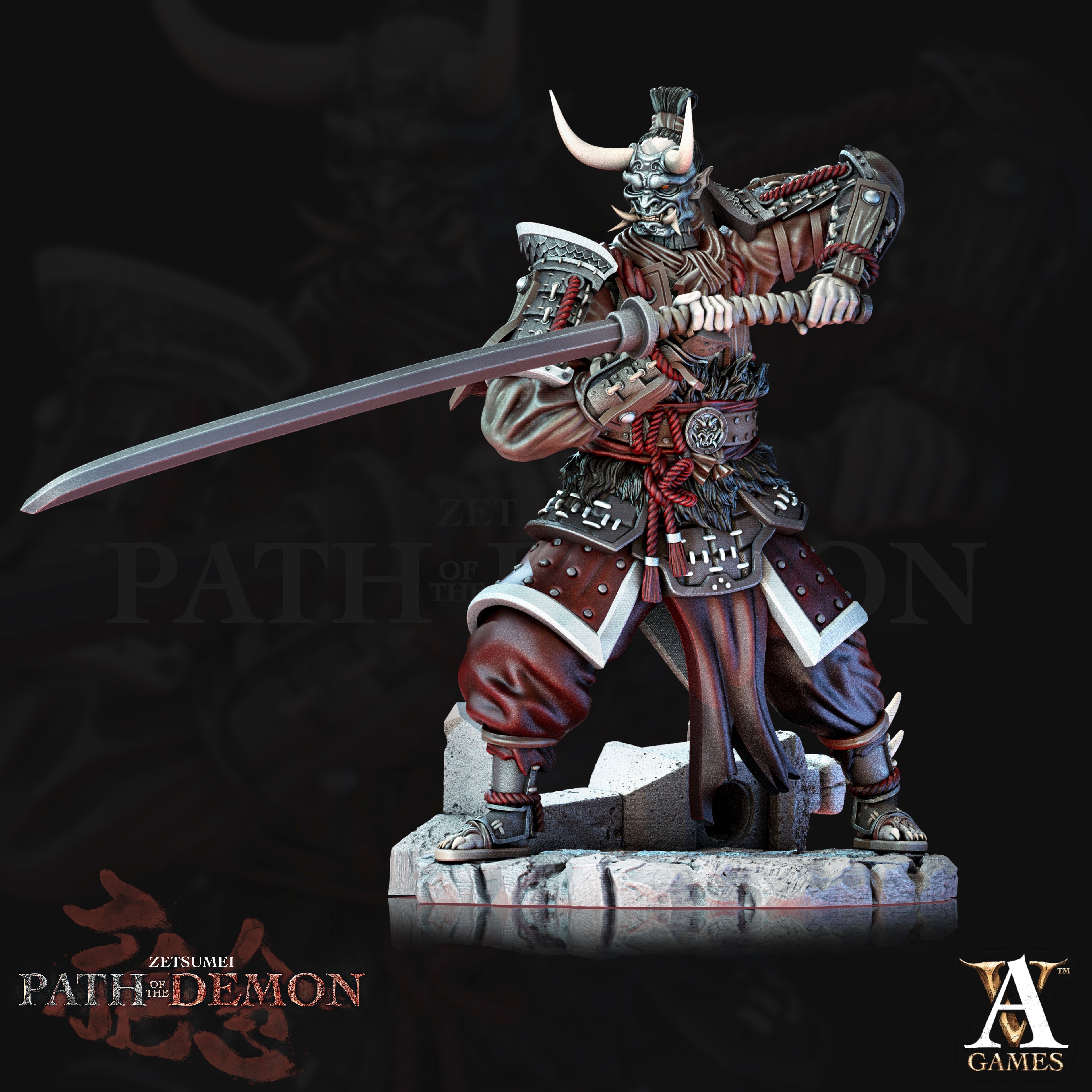 Ire Senshi - PATH OF THE DEMON